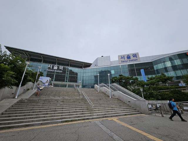 ソウル駅