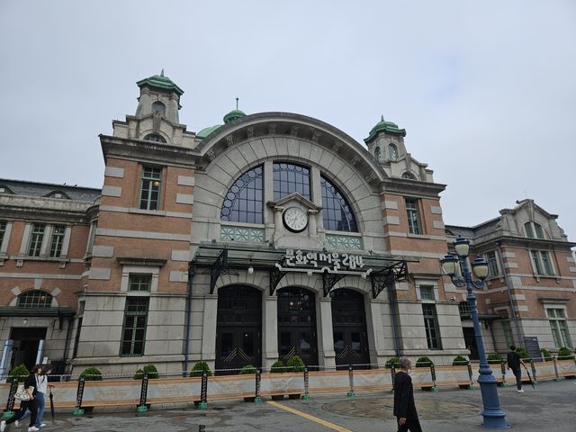 旧ソウル駅