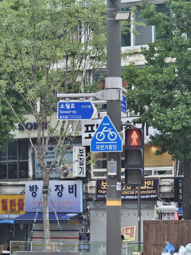 赤信号がかわいい