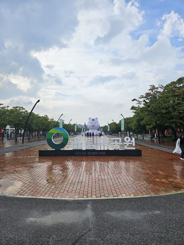 オリンピック公園