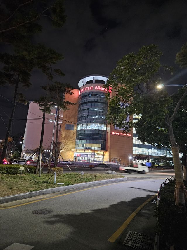 ロッテマート
