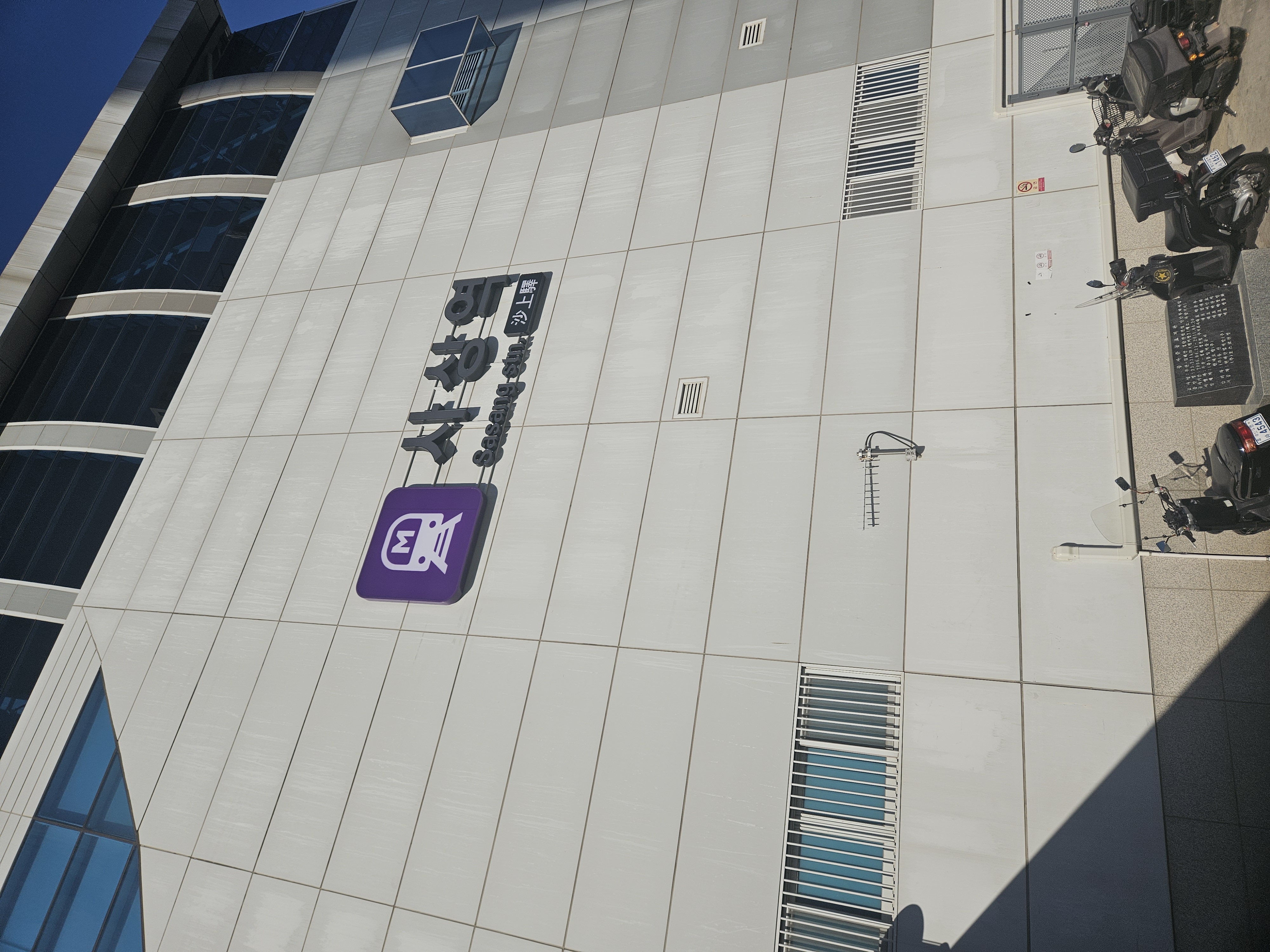 사상駅で乗り換え