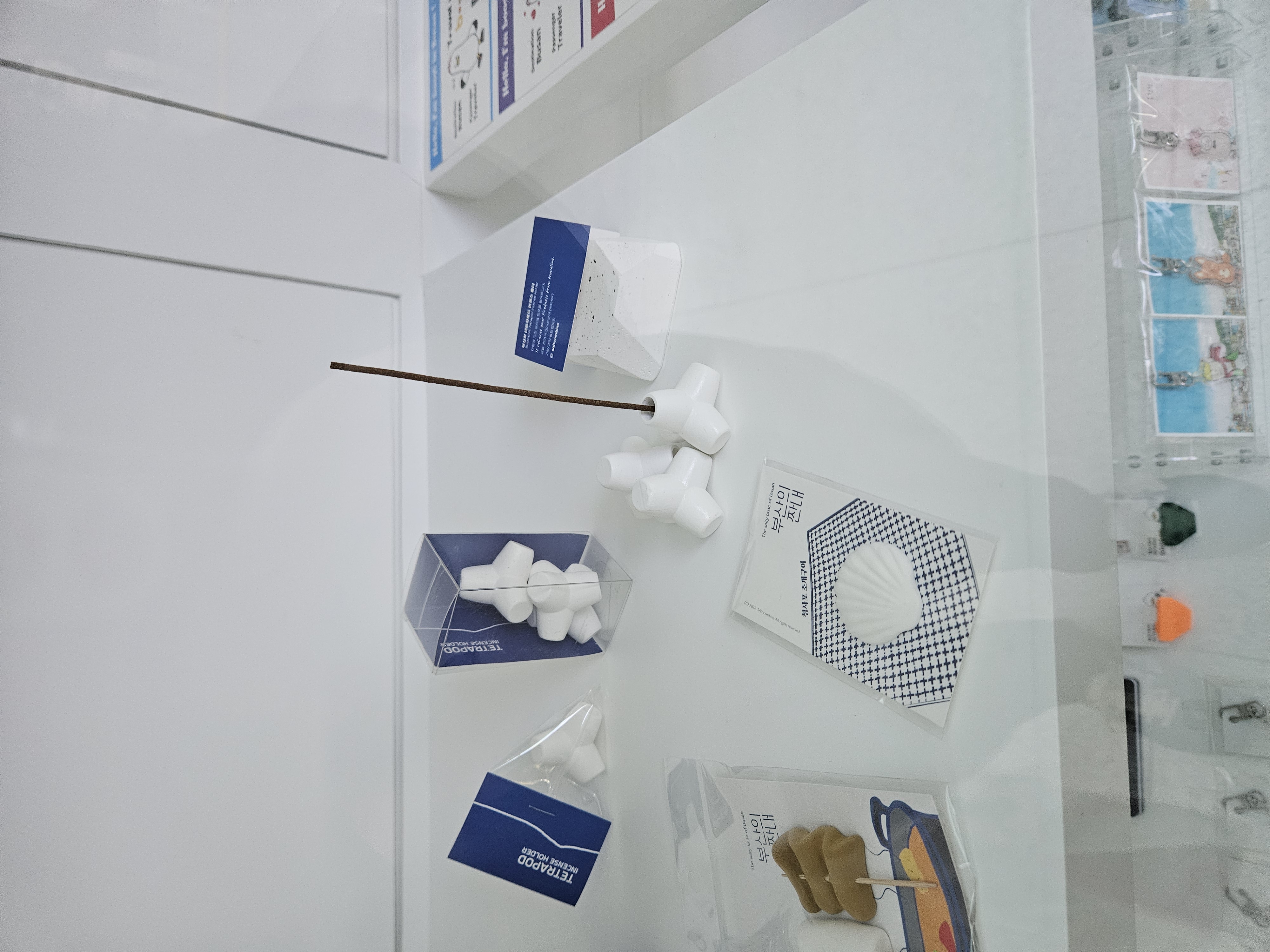 テトラポットかわいい