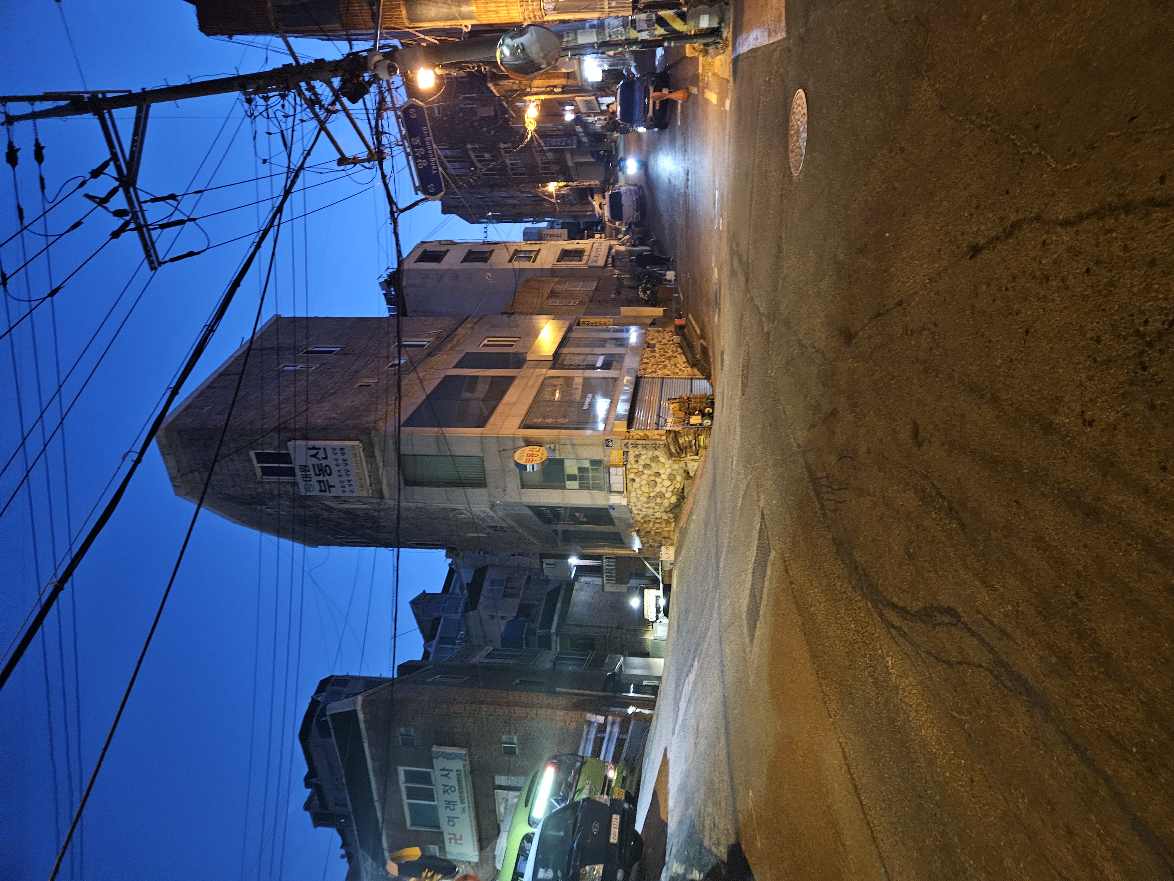 韓国らしい坂の道