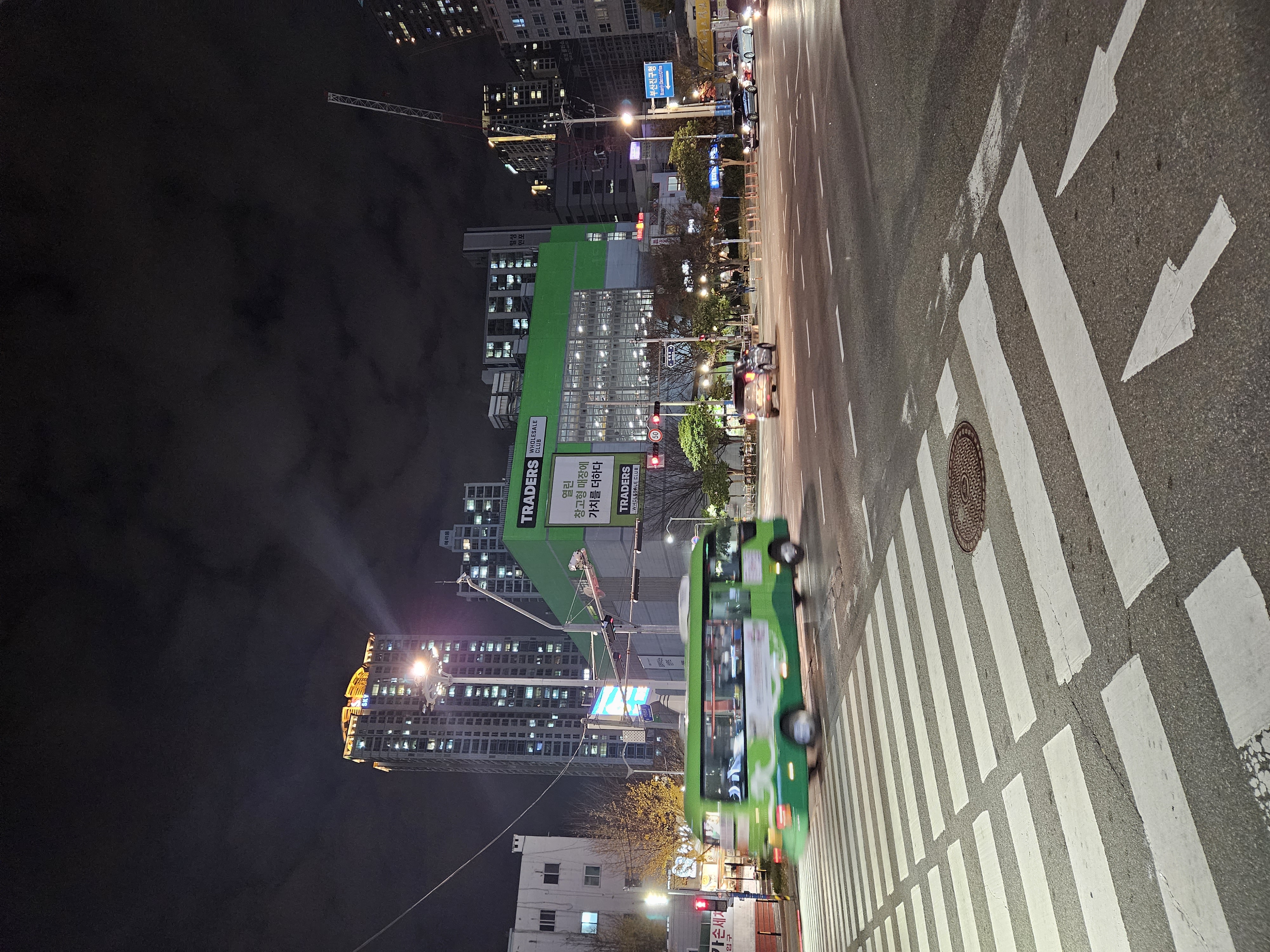 韓国のコストコ的な店