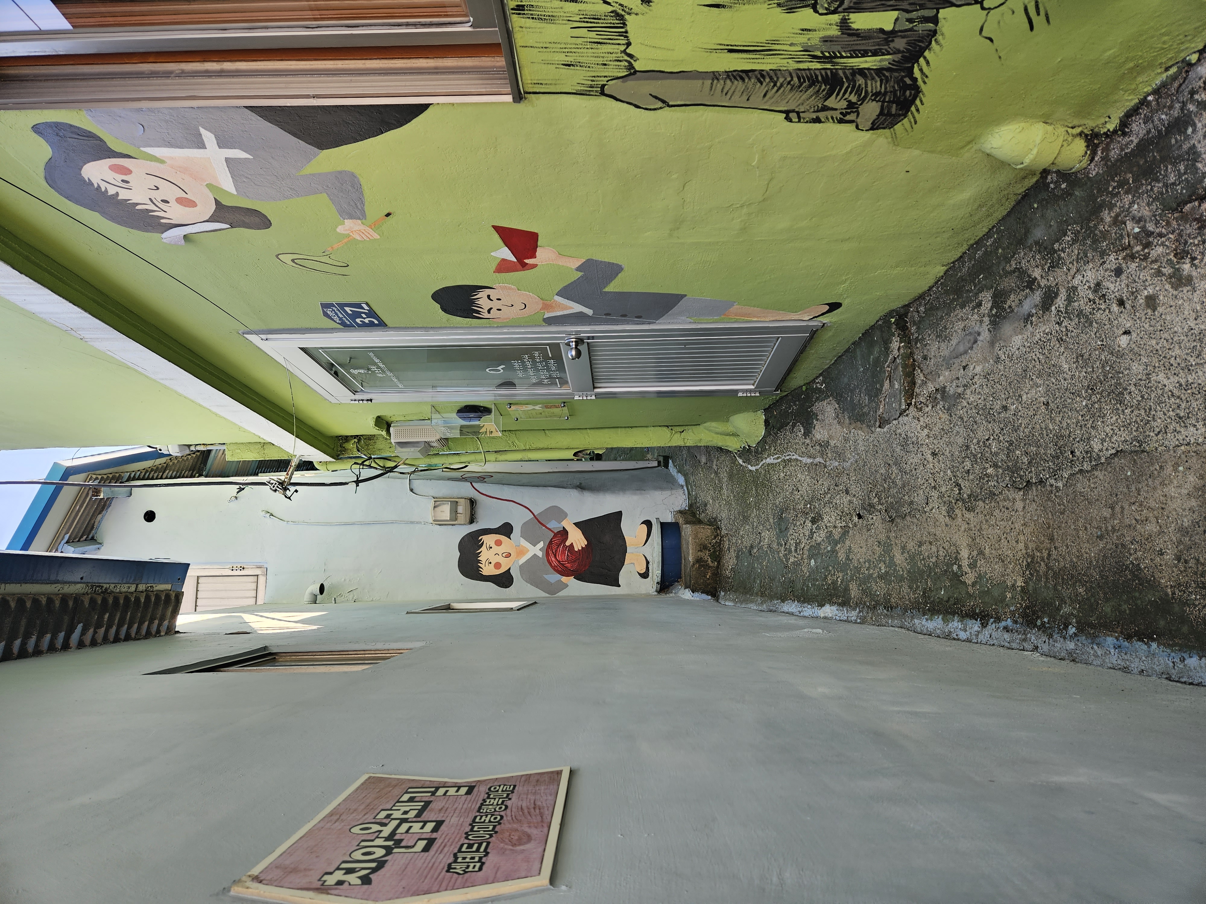 昔のことを展示してた