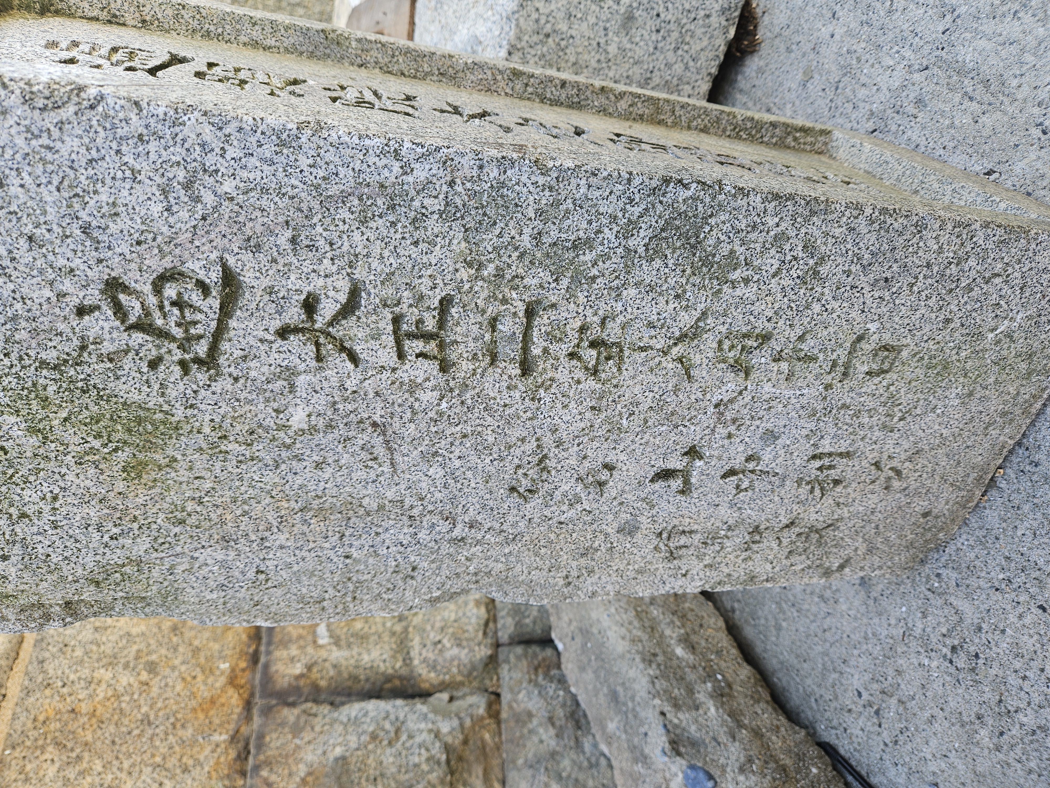 大正時代のもの？