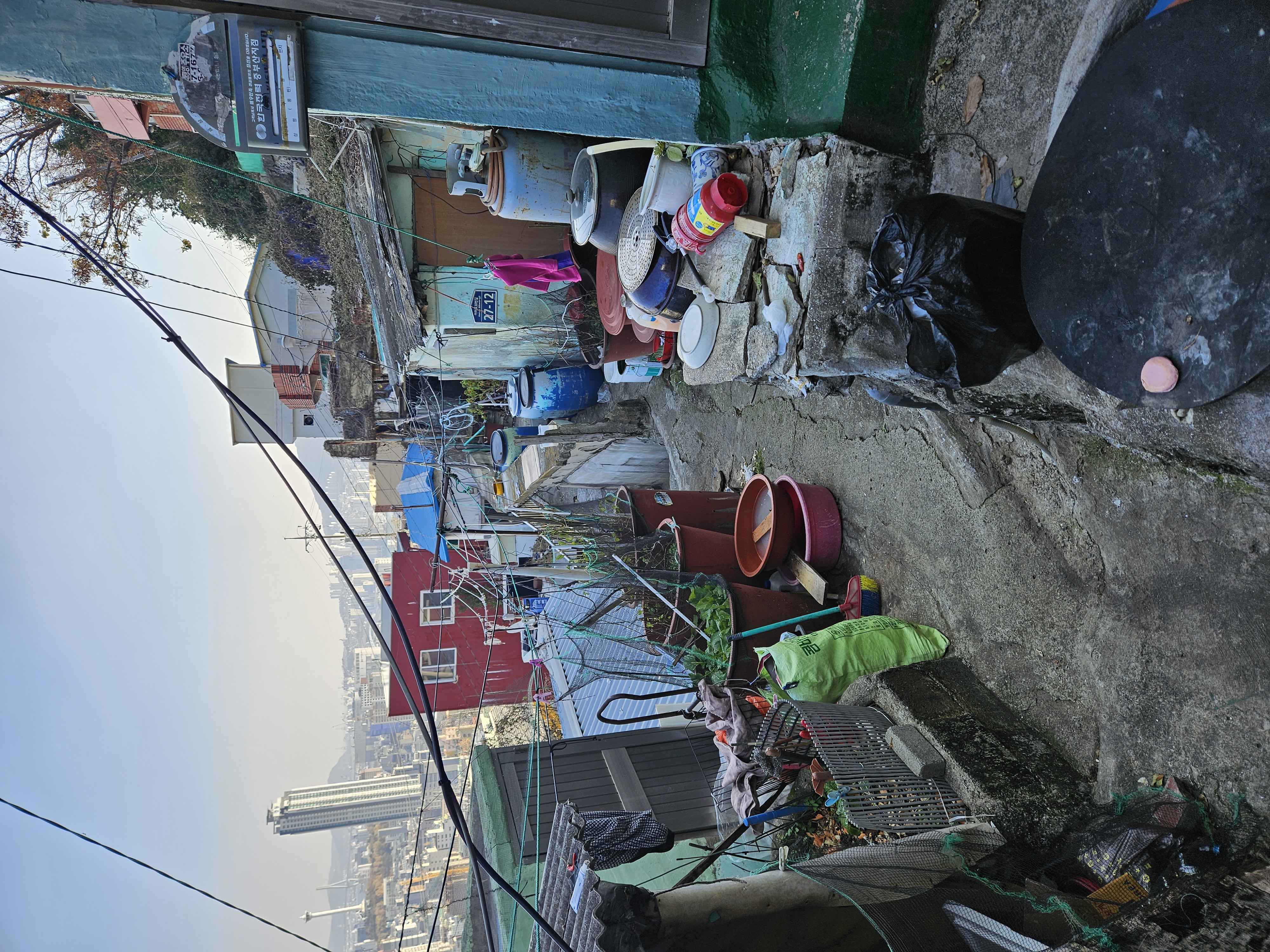 今も生活している