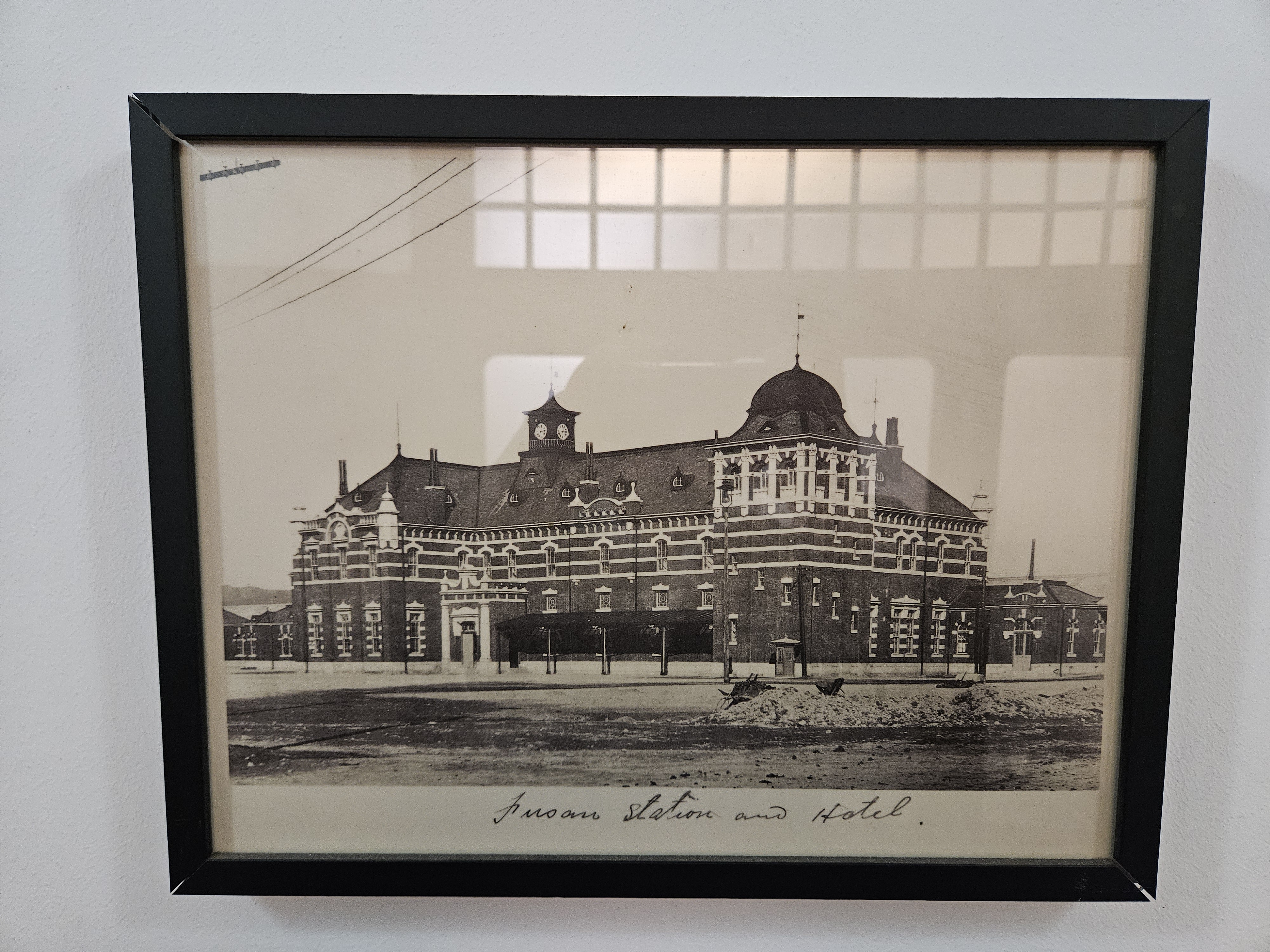 昔の釜山駅の絵