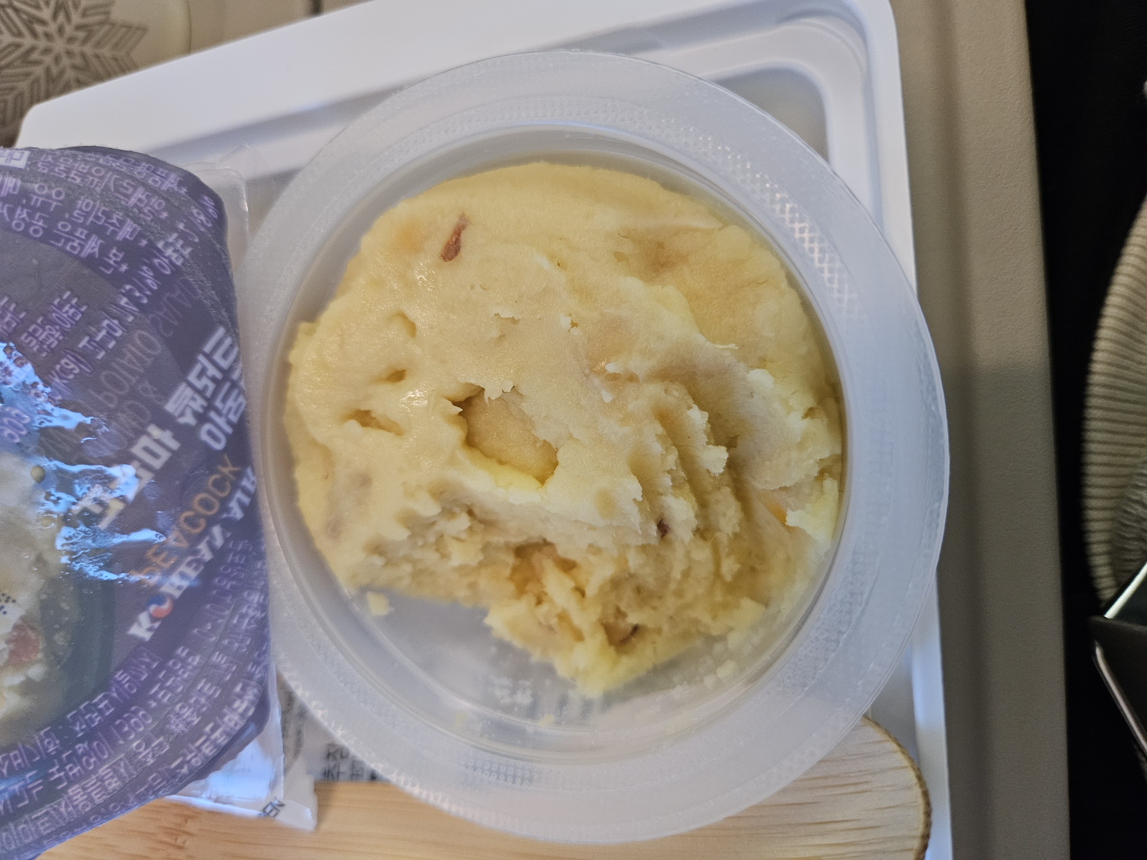 ‎さつまいものサラダ