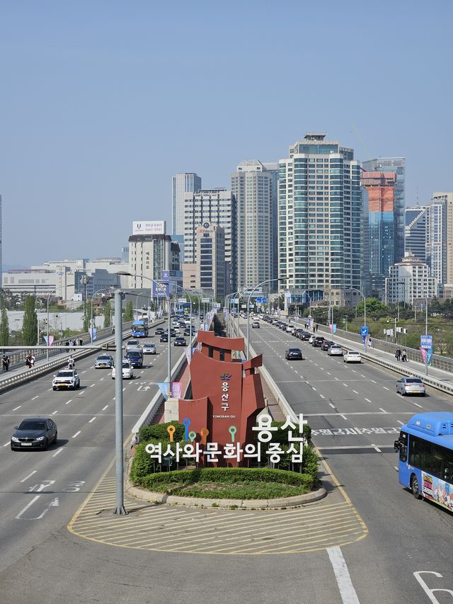 ヨンサン 歴史と文化の中心