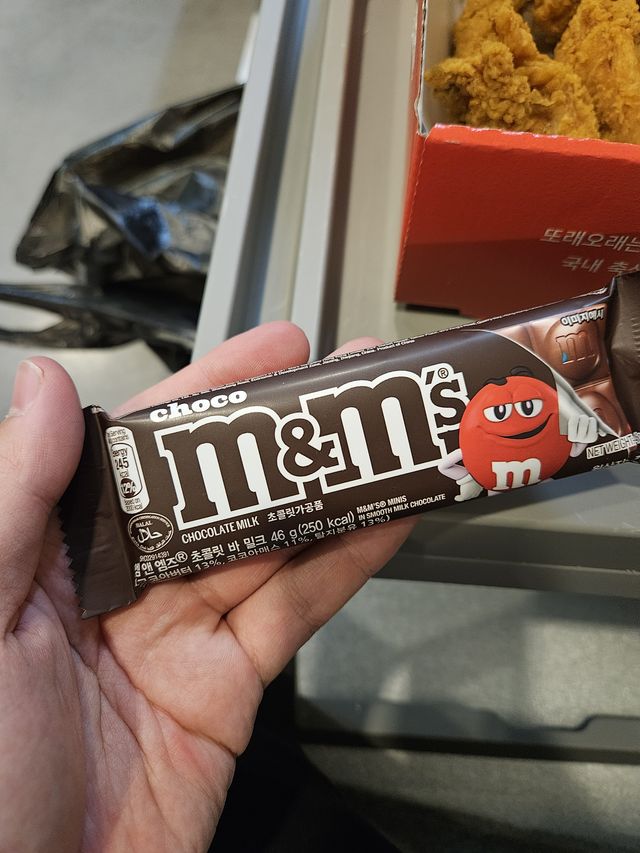 m&m'sのチョコバー