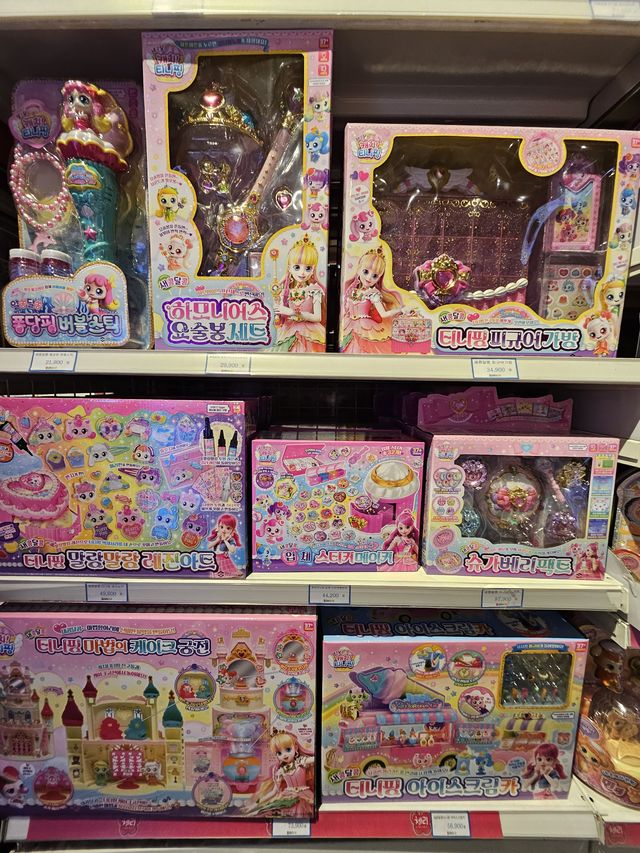 ティニピンのおもちゃ