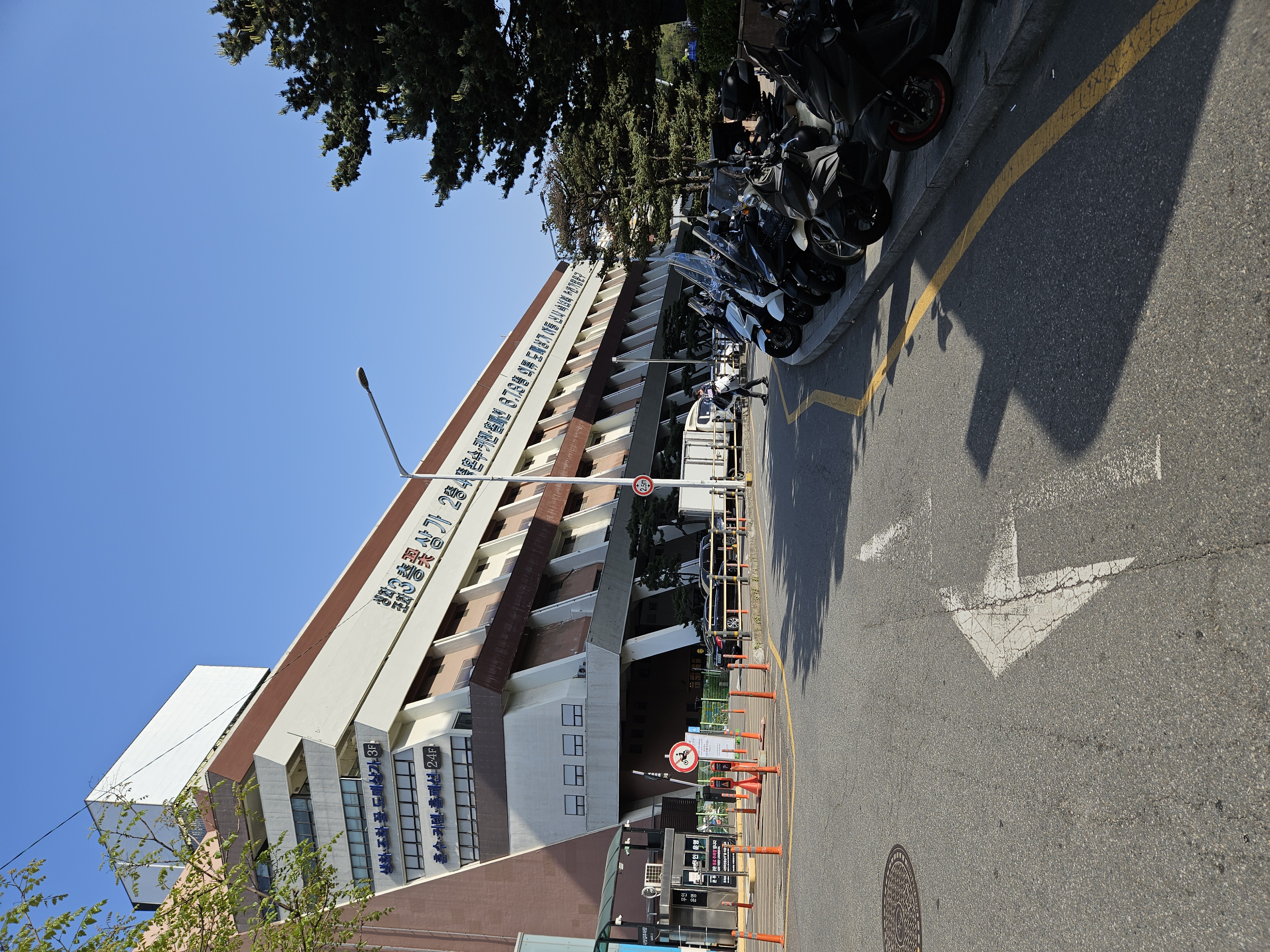 高速ターミナル