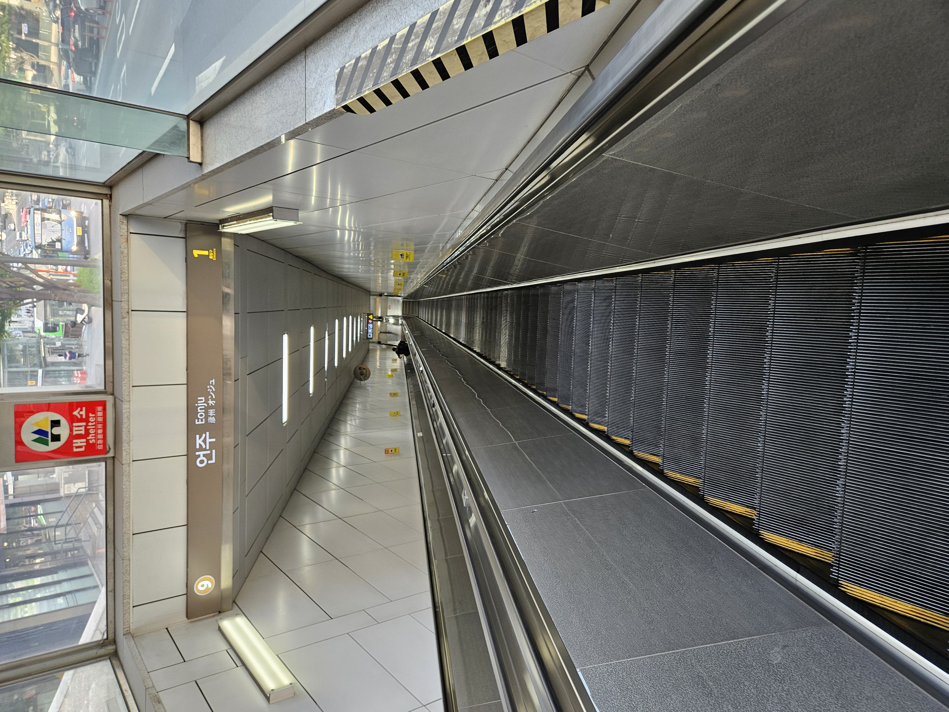 最寄り駅オンジュ