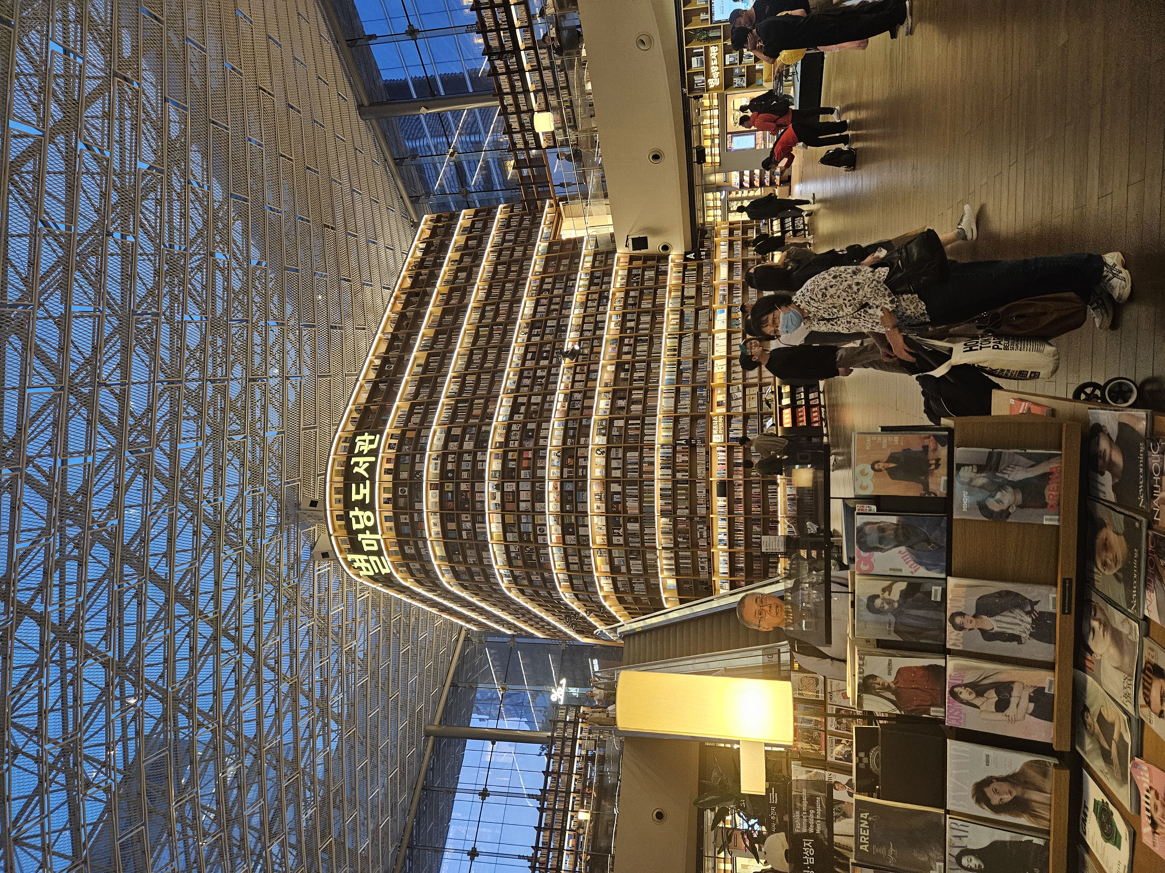 ちょい暗いバージョン