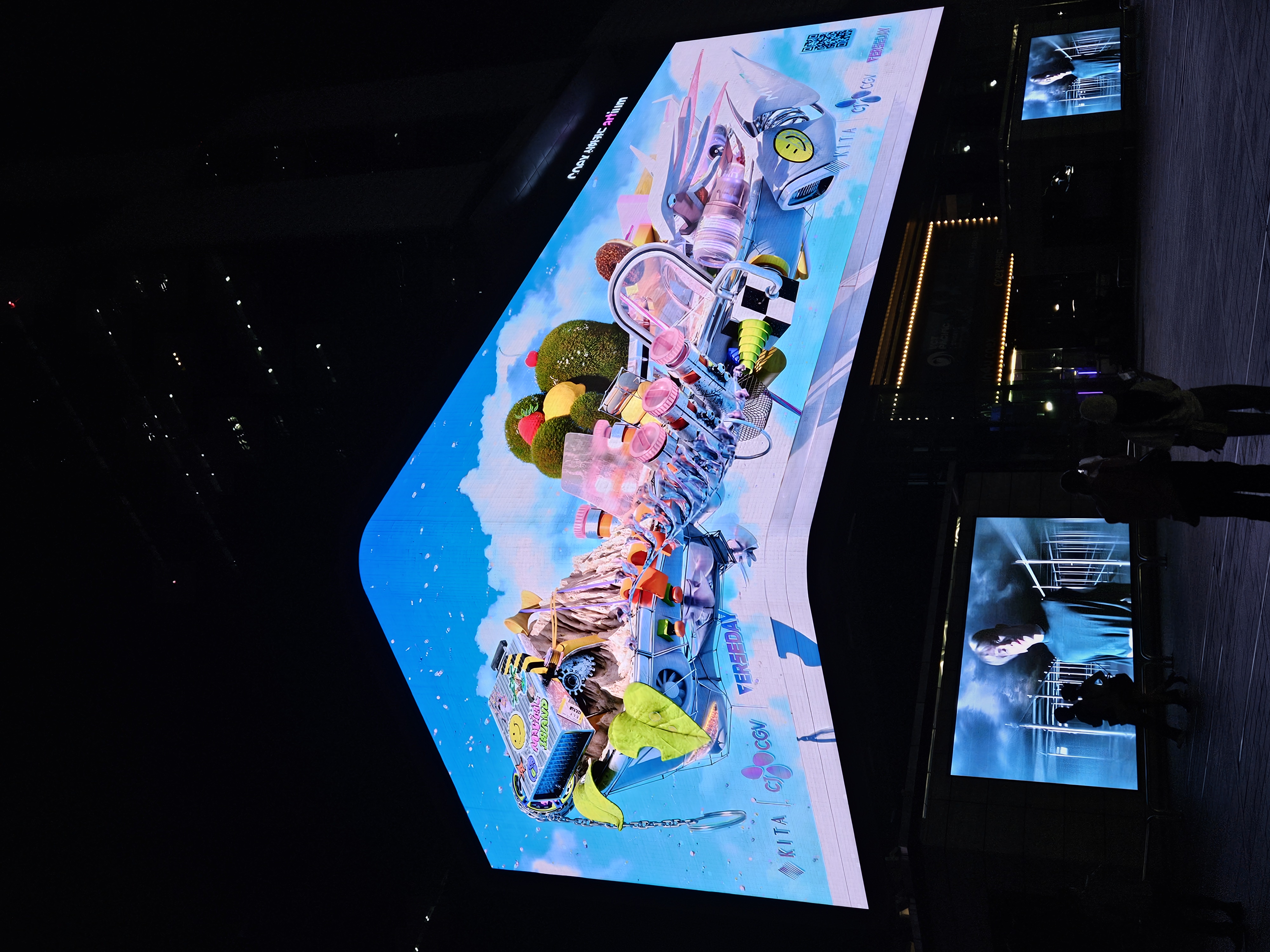 ちゃんと奥行き感じた