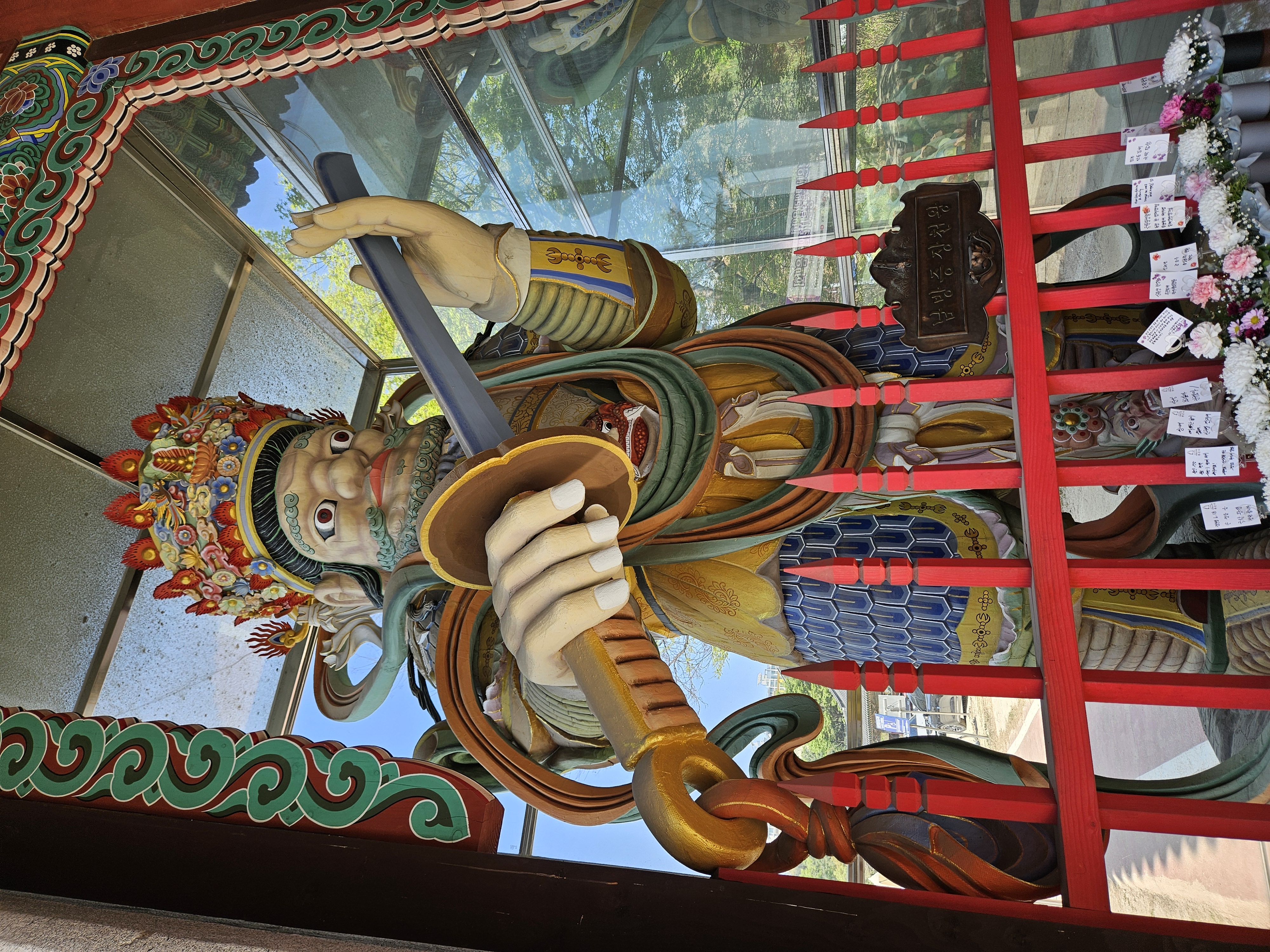 日本にもありそう①