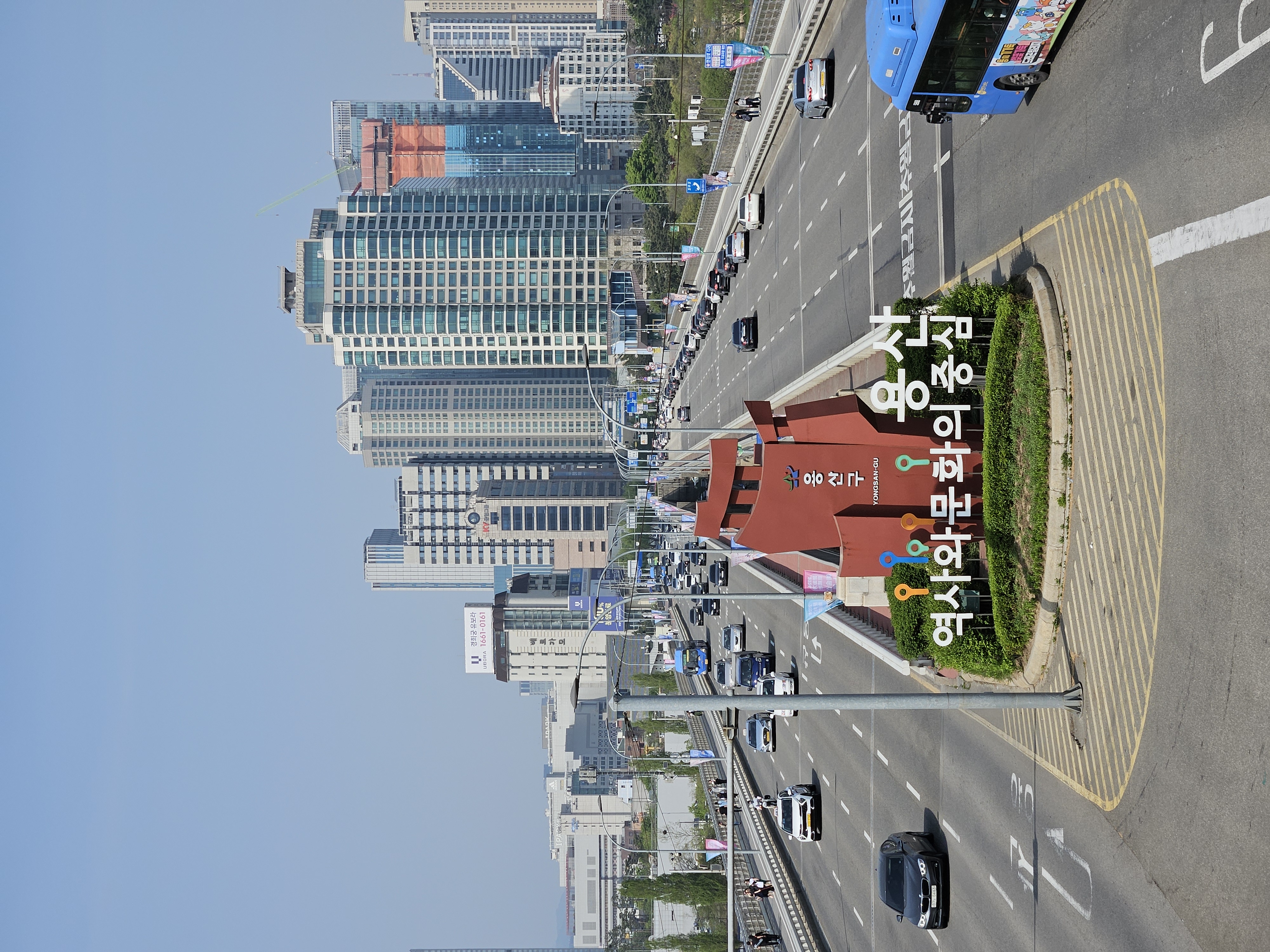 ヨンサン 歴史と文化の中心