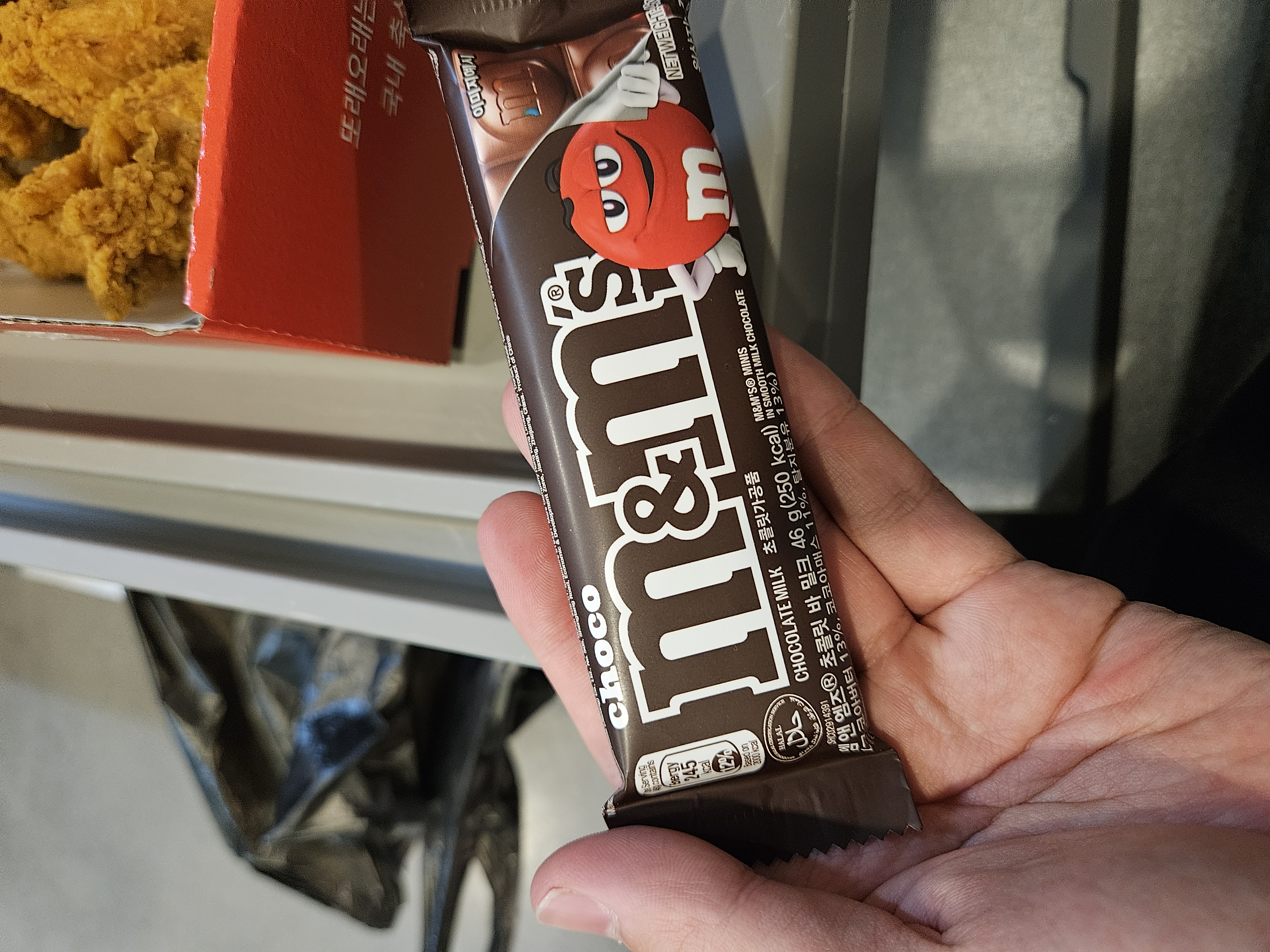 m&m'sのチョコバー