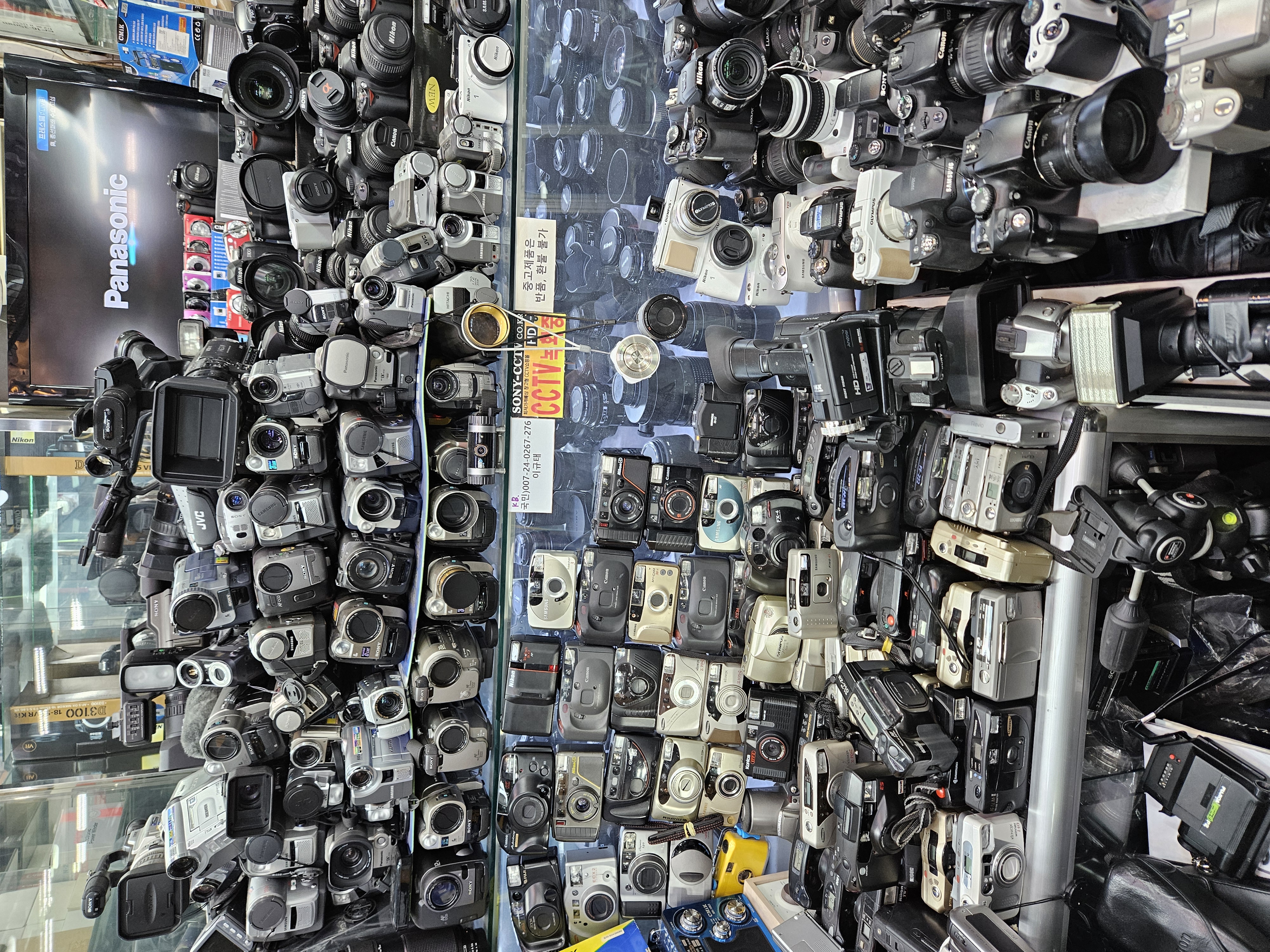 中古カメラ屋さん