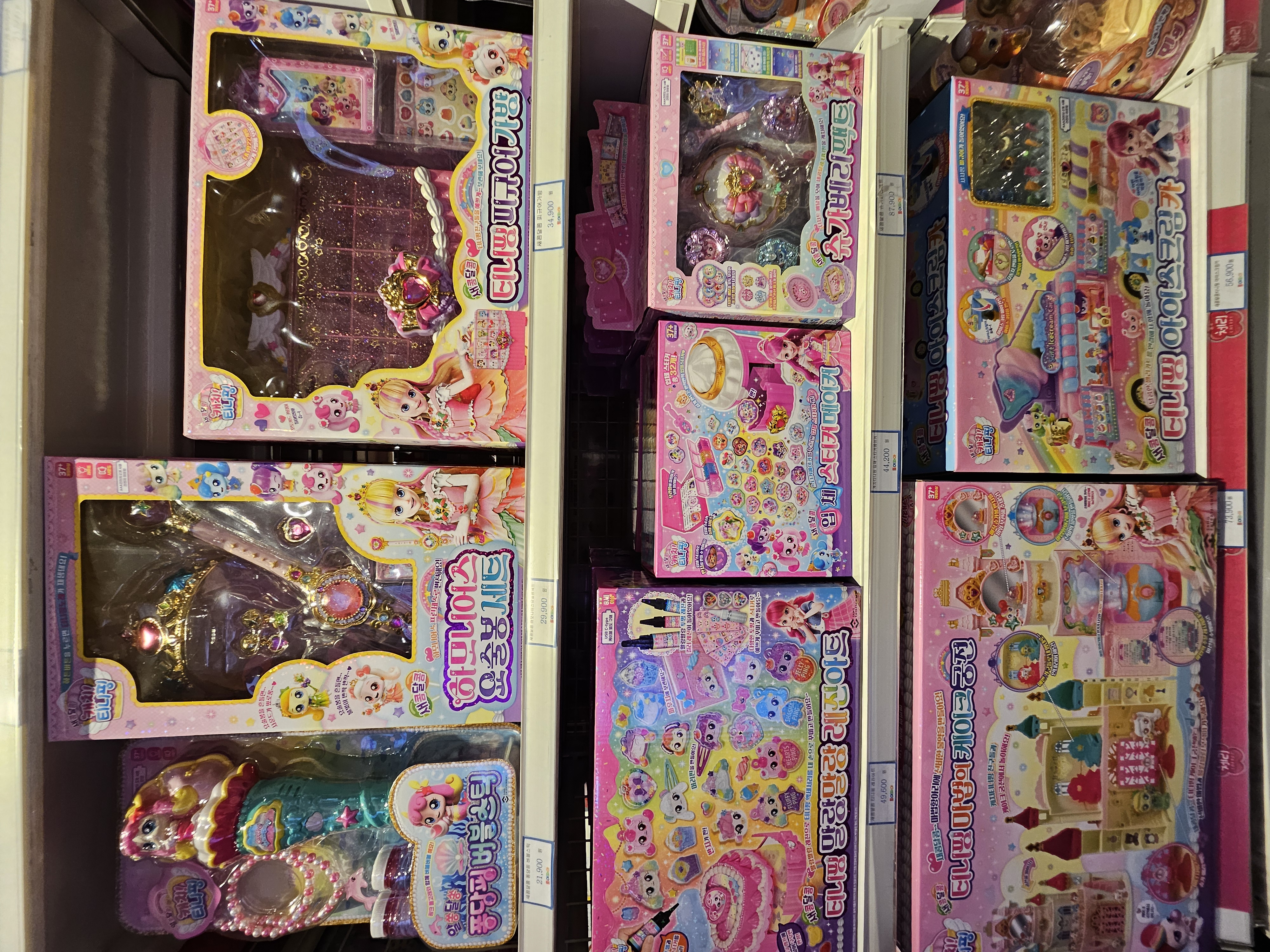 ティニピンのおもちゃ