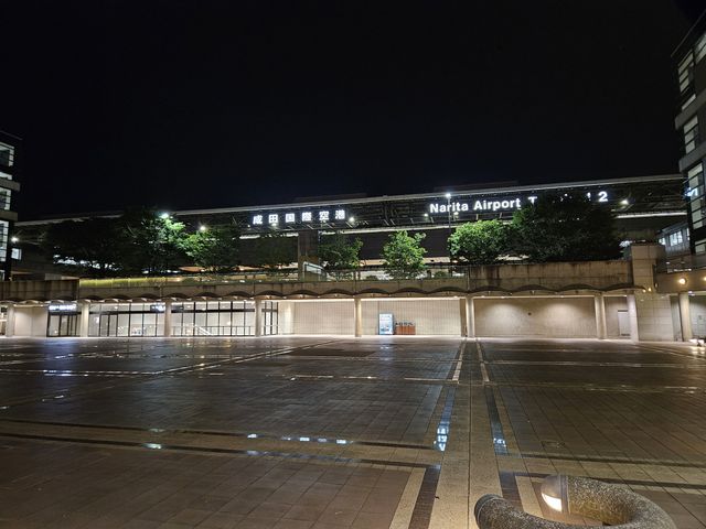 終電間際の成田空港