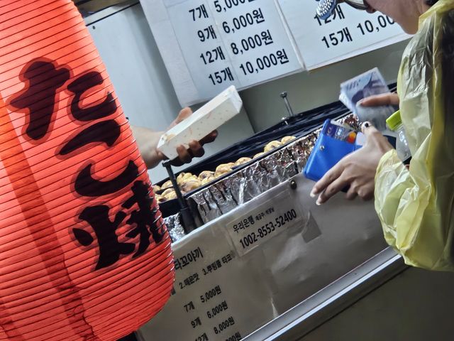 ちゃんとしたたこ焼き