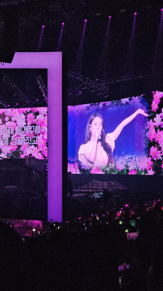 ゲストはIU！！