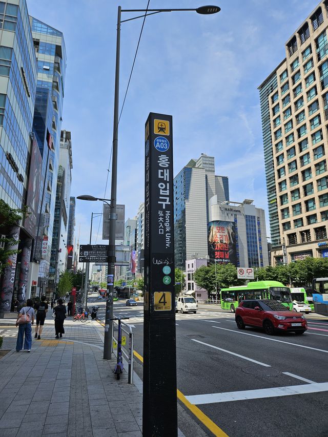 ホンデをぶらぶら