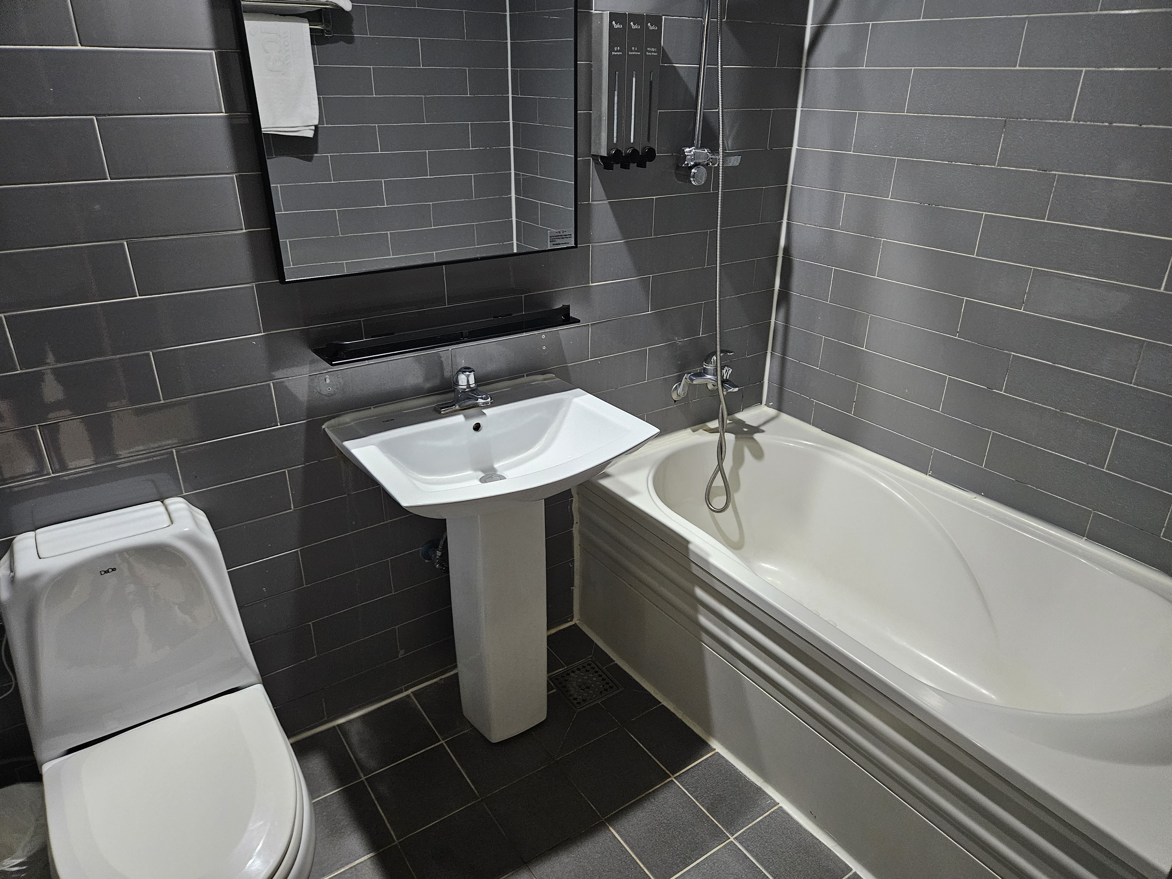 きれいめシャワー