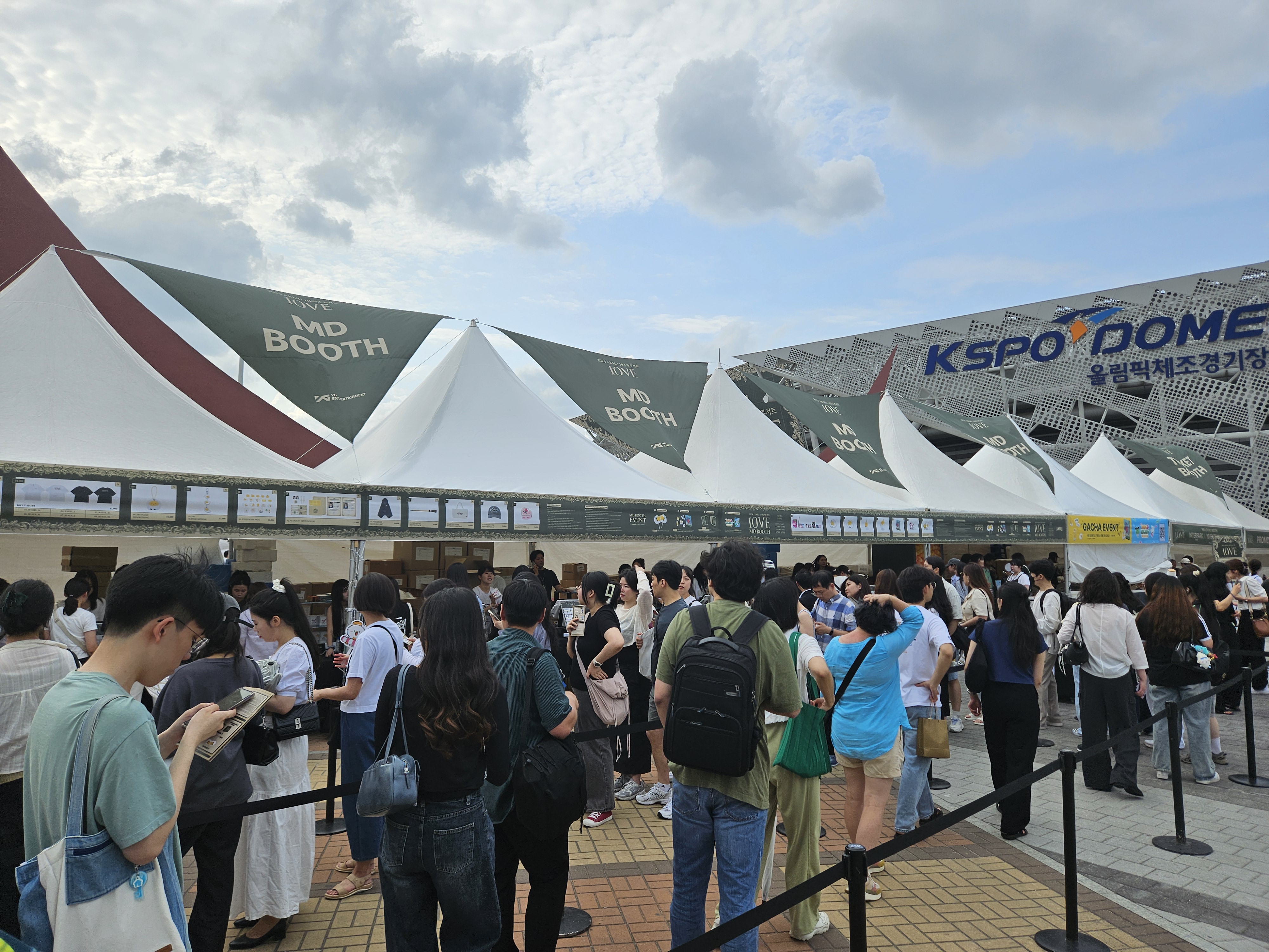 たくさん買いました