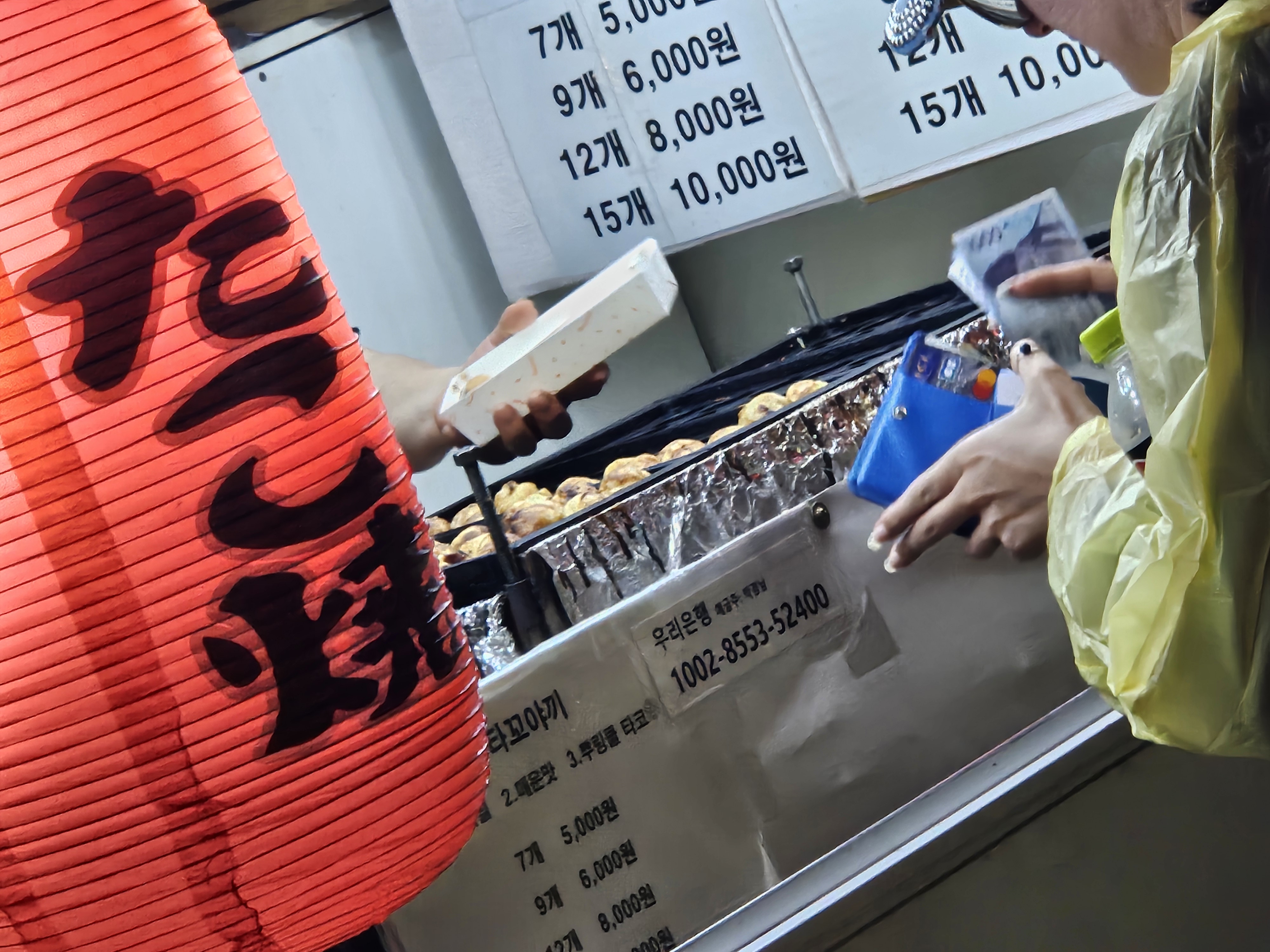 ちゃんとしたたこ焼き