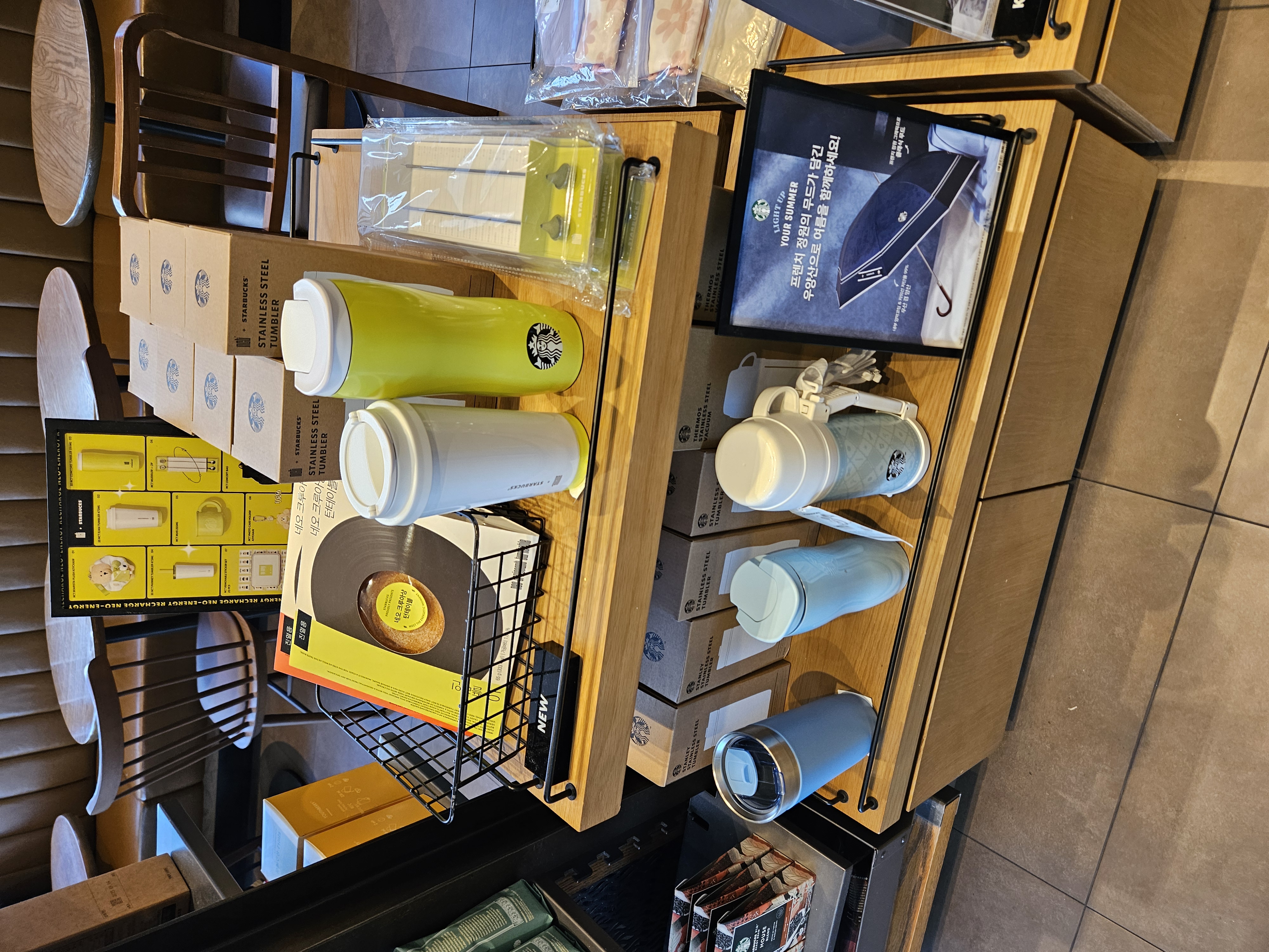 タンブラー物色