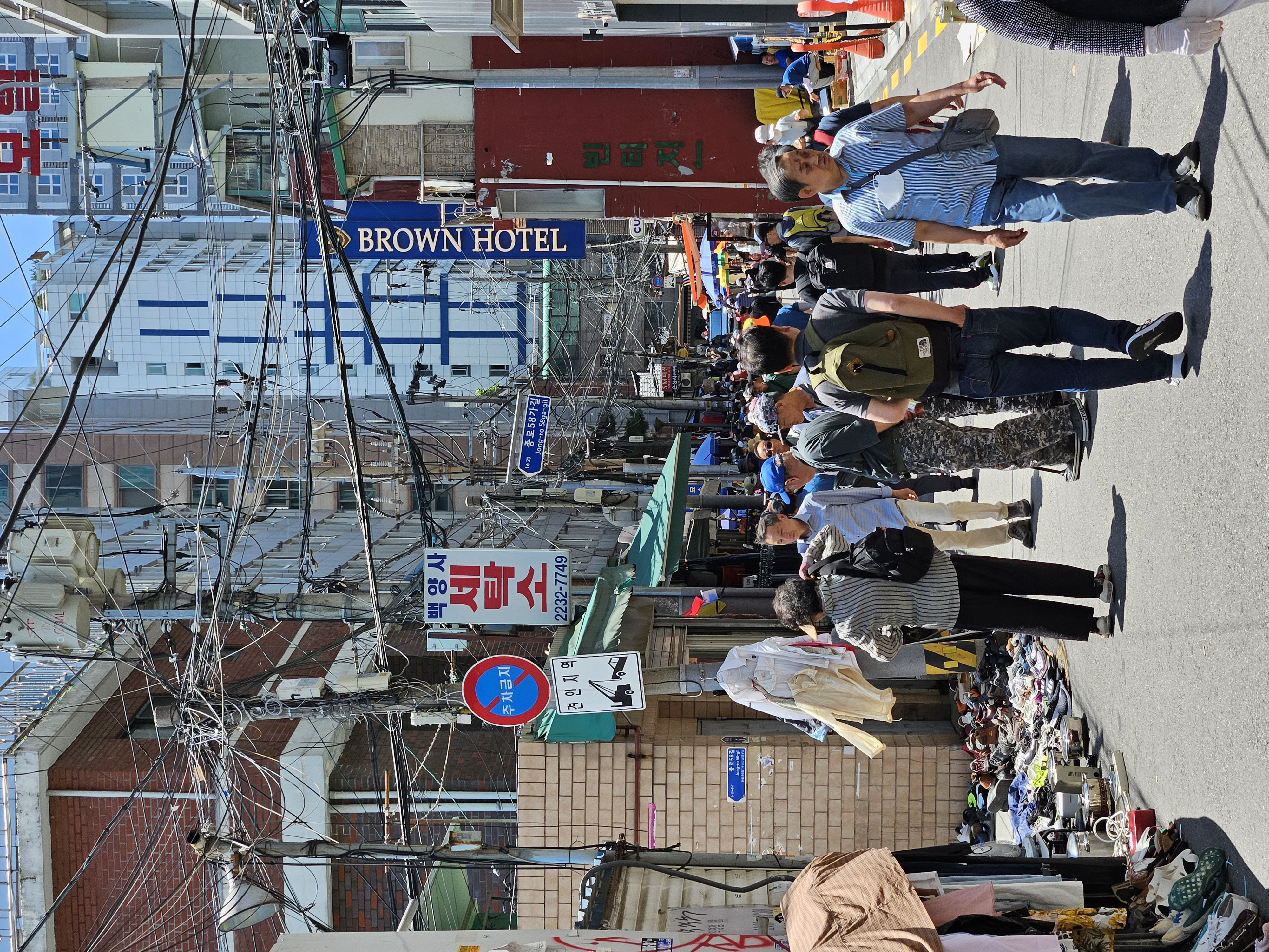 韓国らしい電線