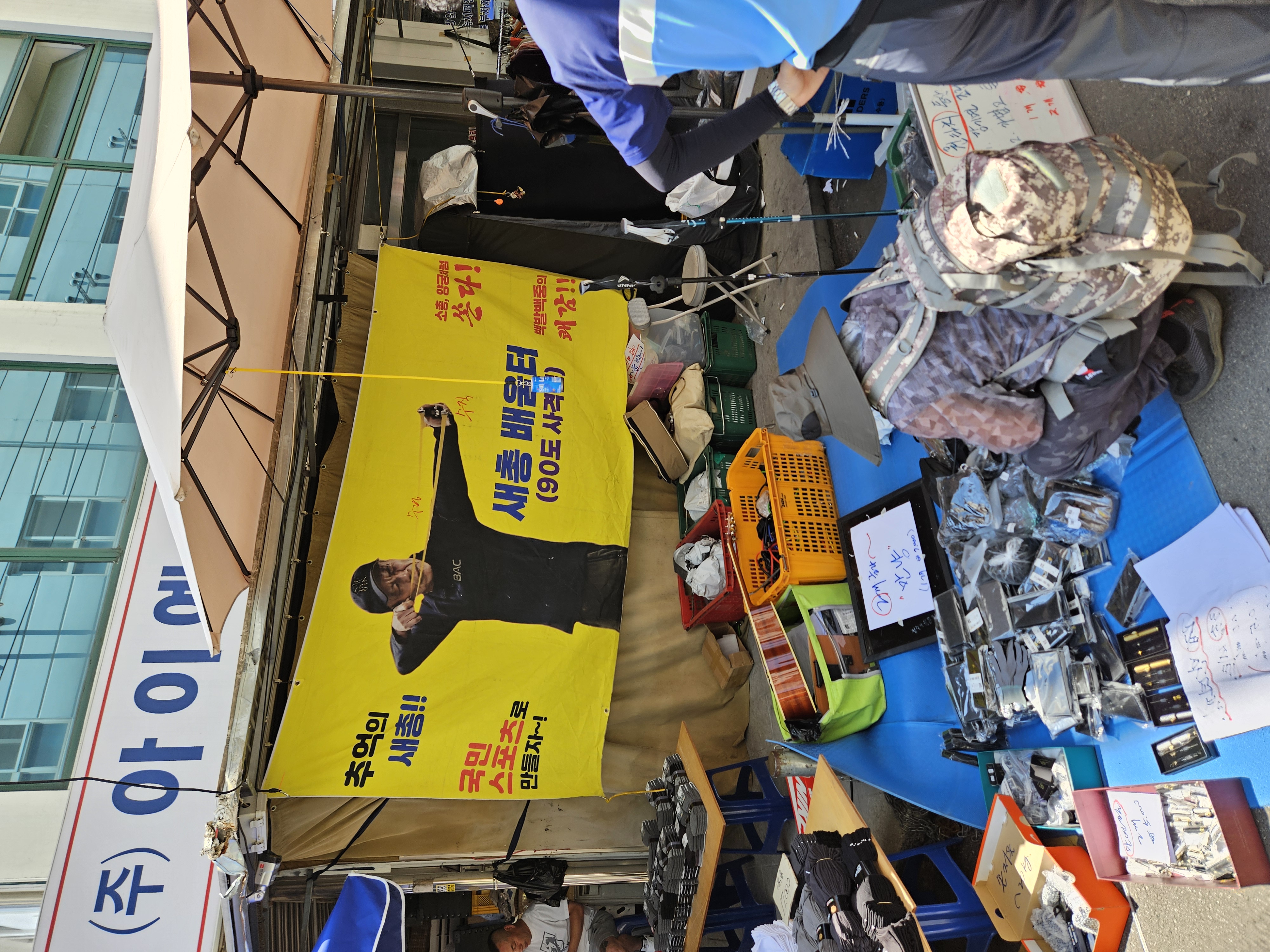 パチンコ実演販売