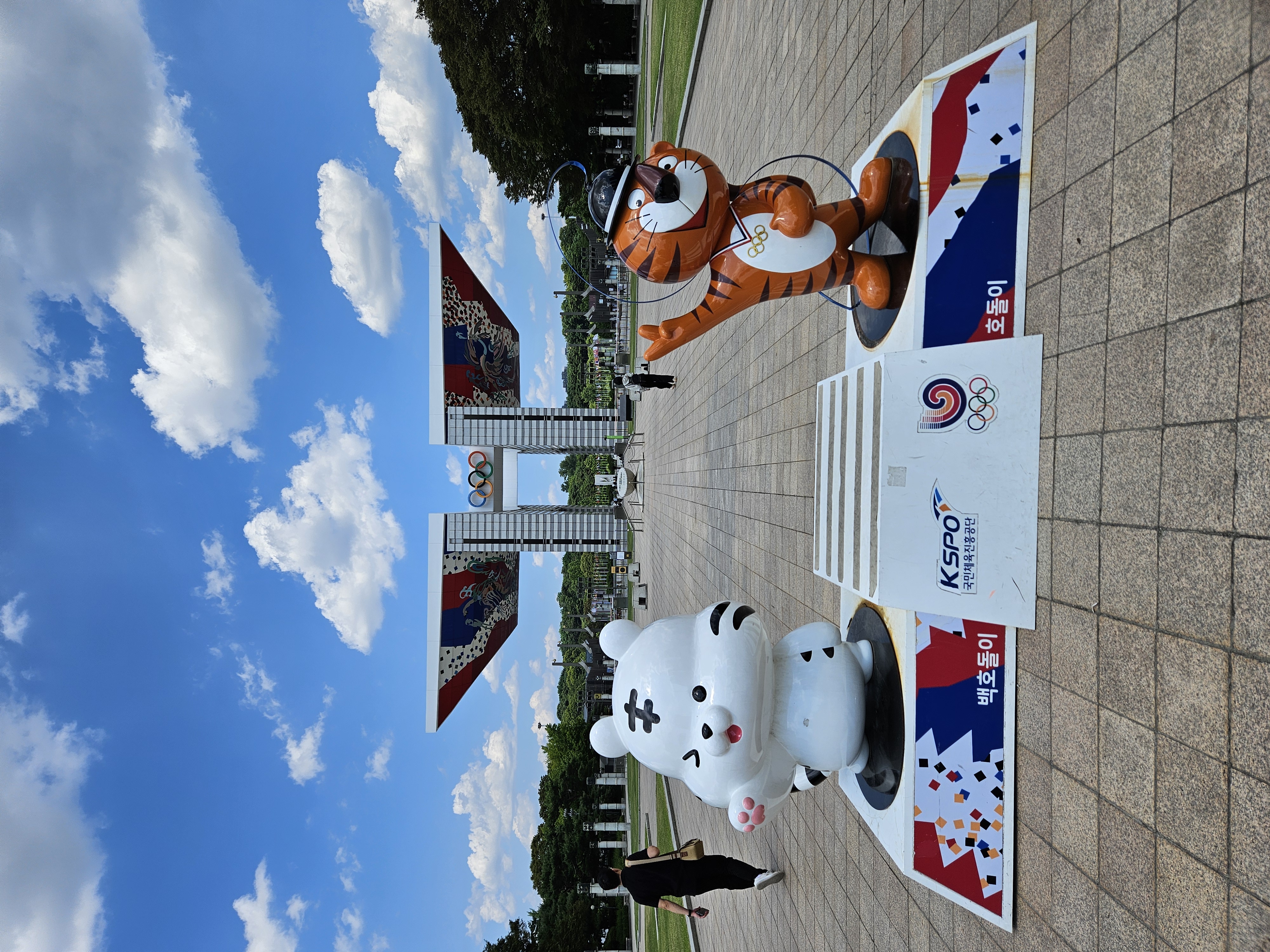 オリンピック公園