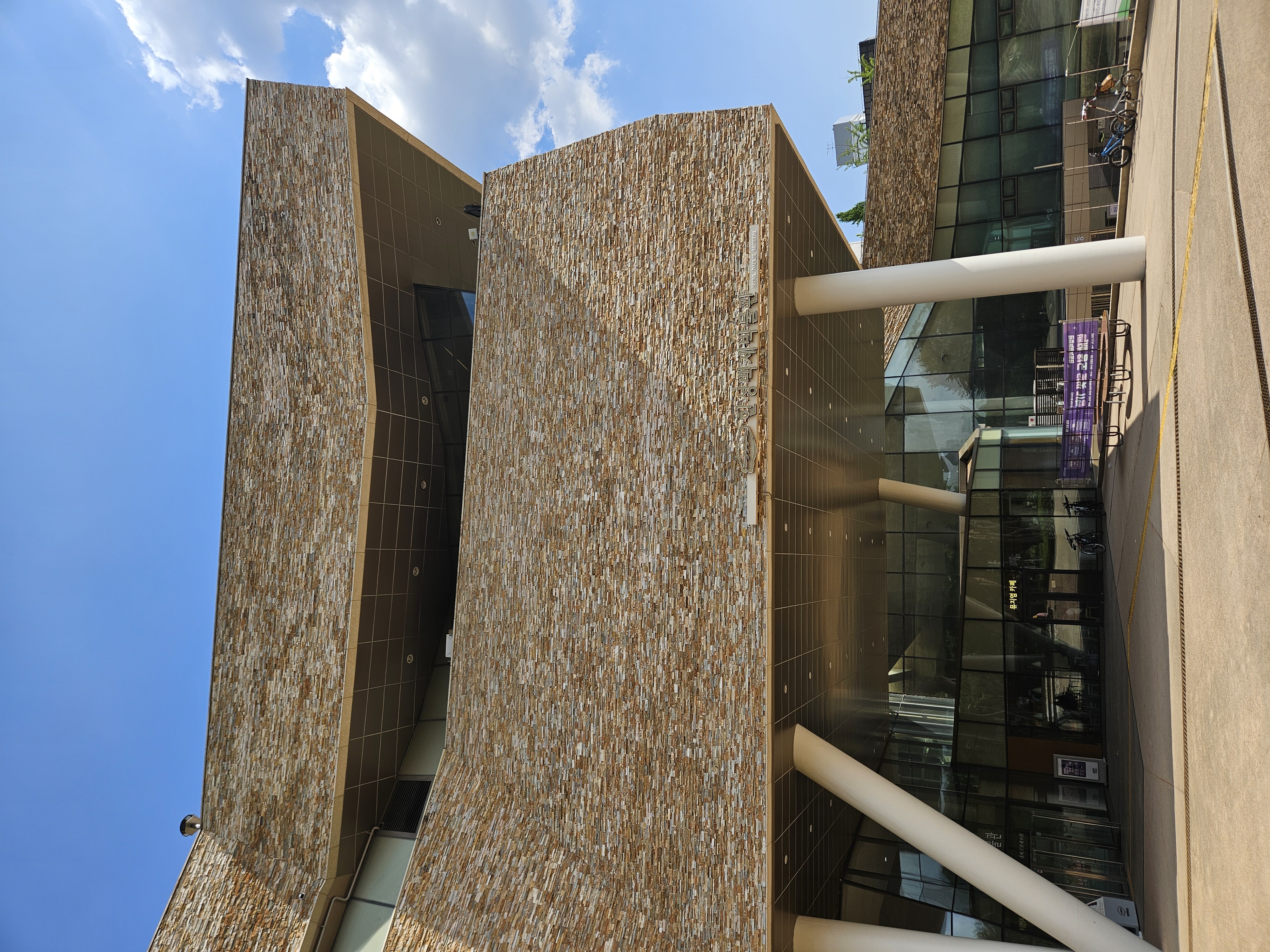 大人も入れる博物館