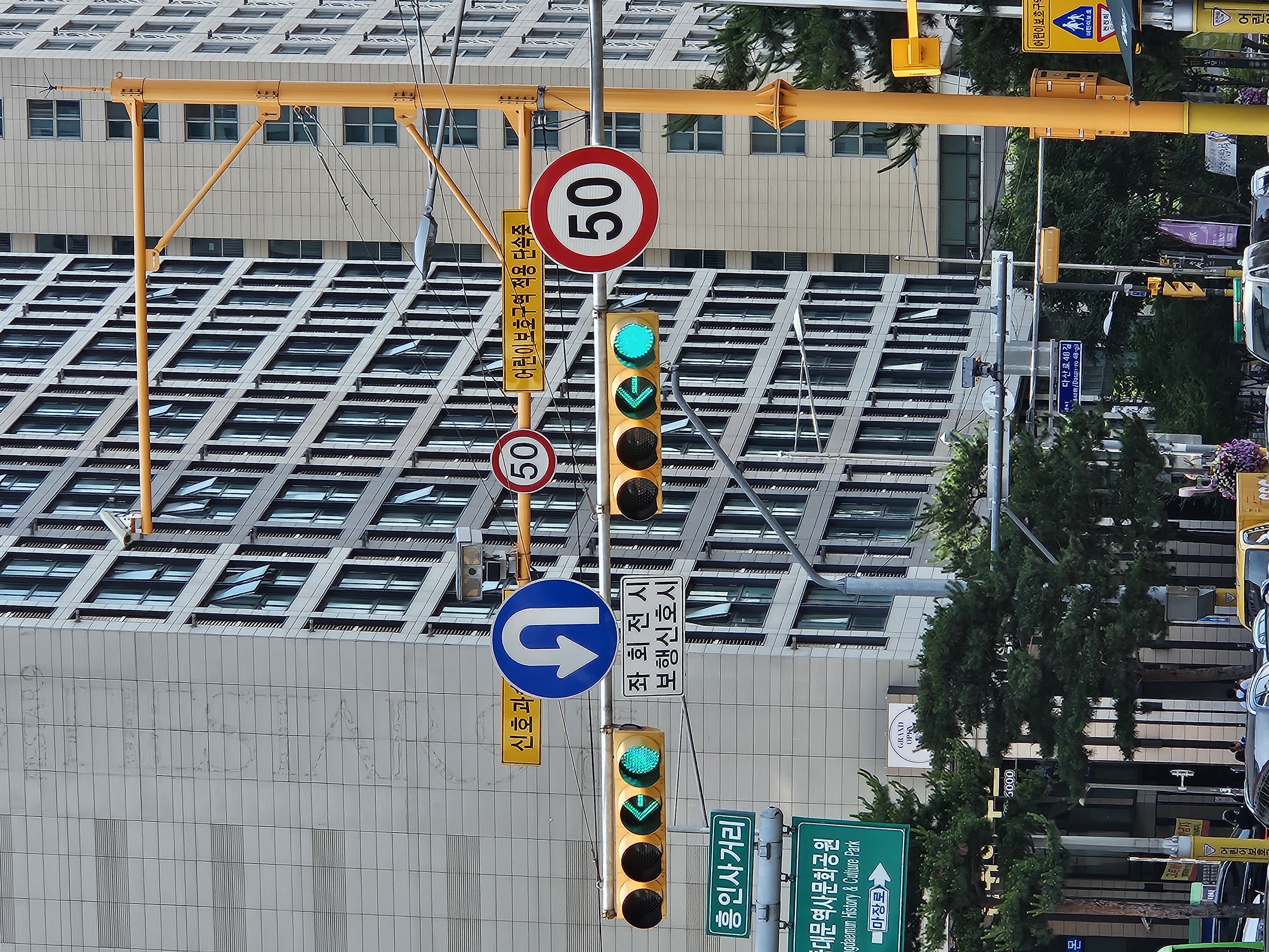 左折時歩行者信号時