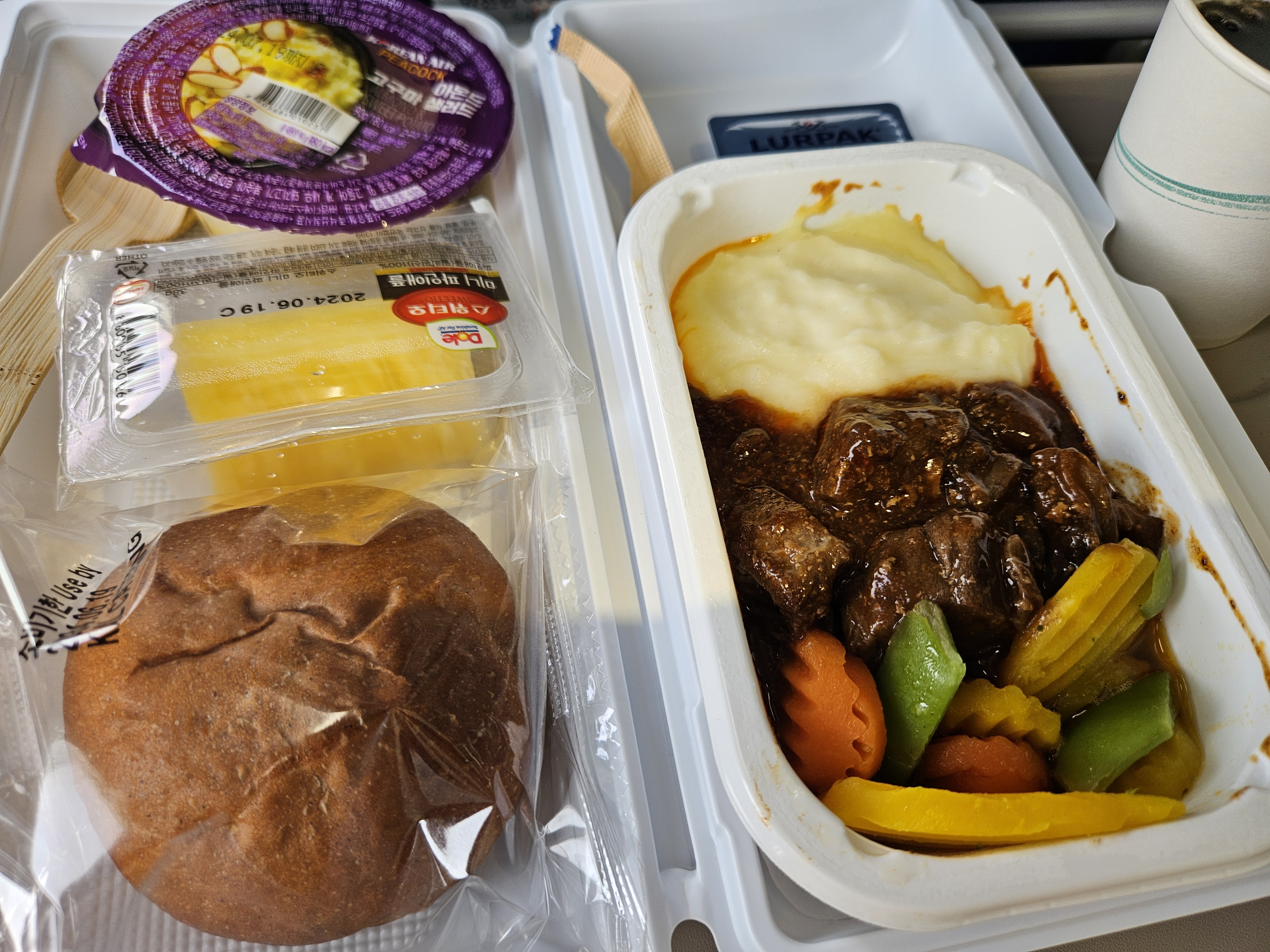 コチュジャンチューブなかった