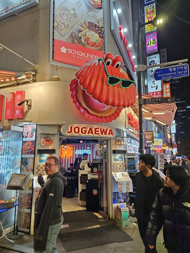 大阪的なオブジェ