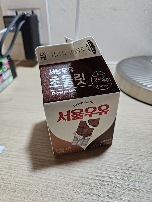 ソウル牛乳(서울우유)