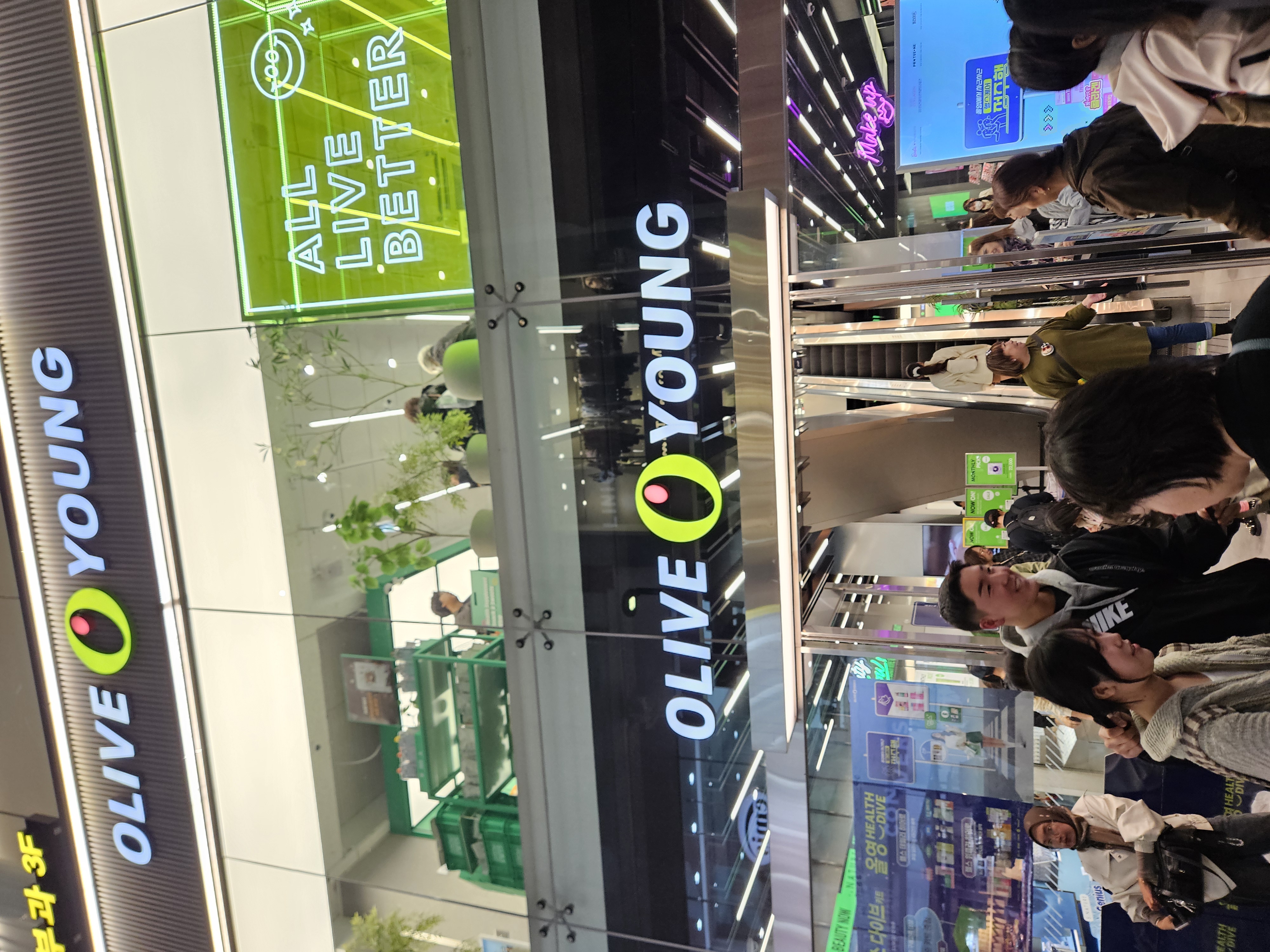 オリヤンでお菓子げっと