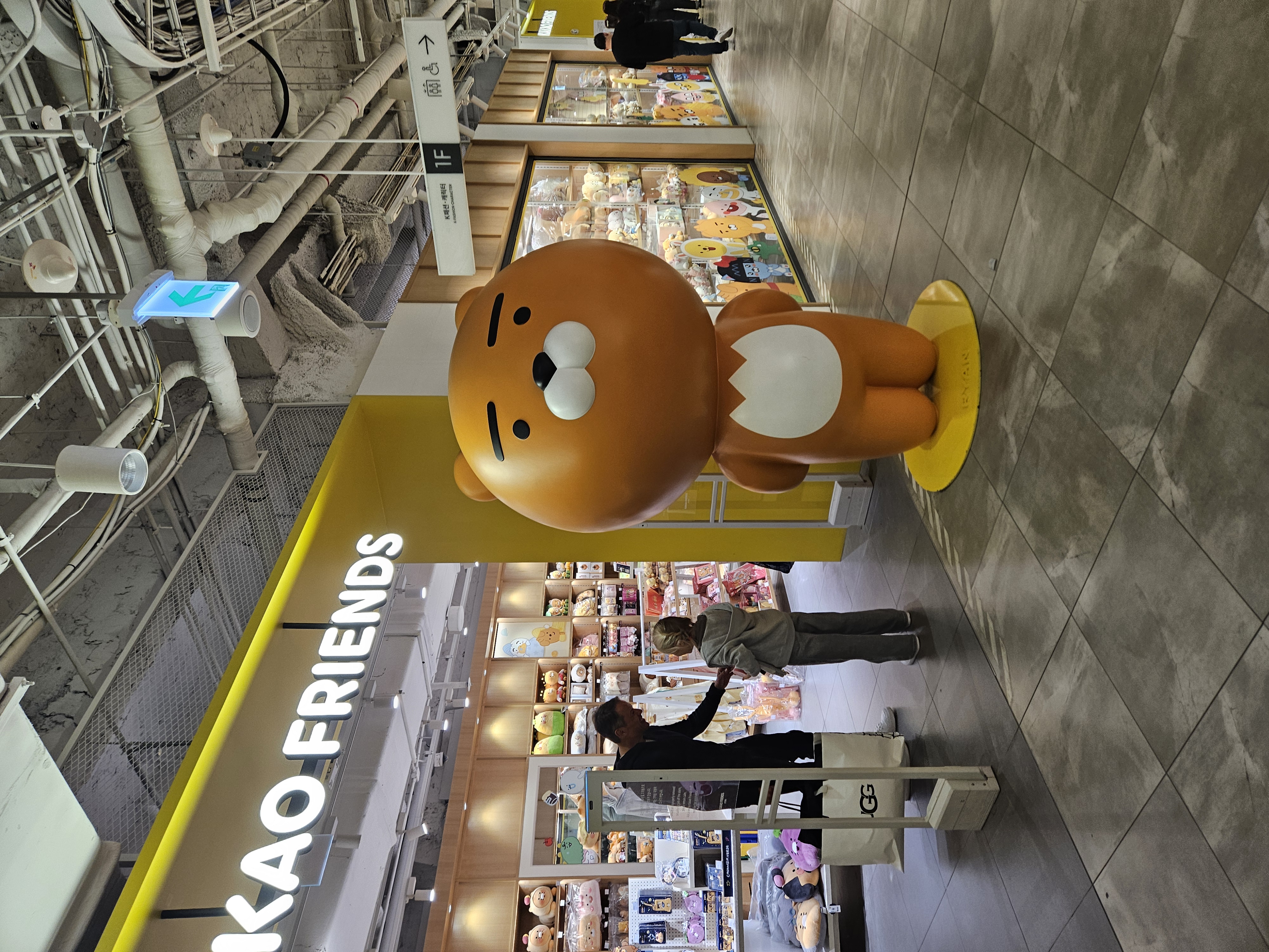 ここにもいたんだね