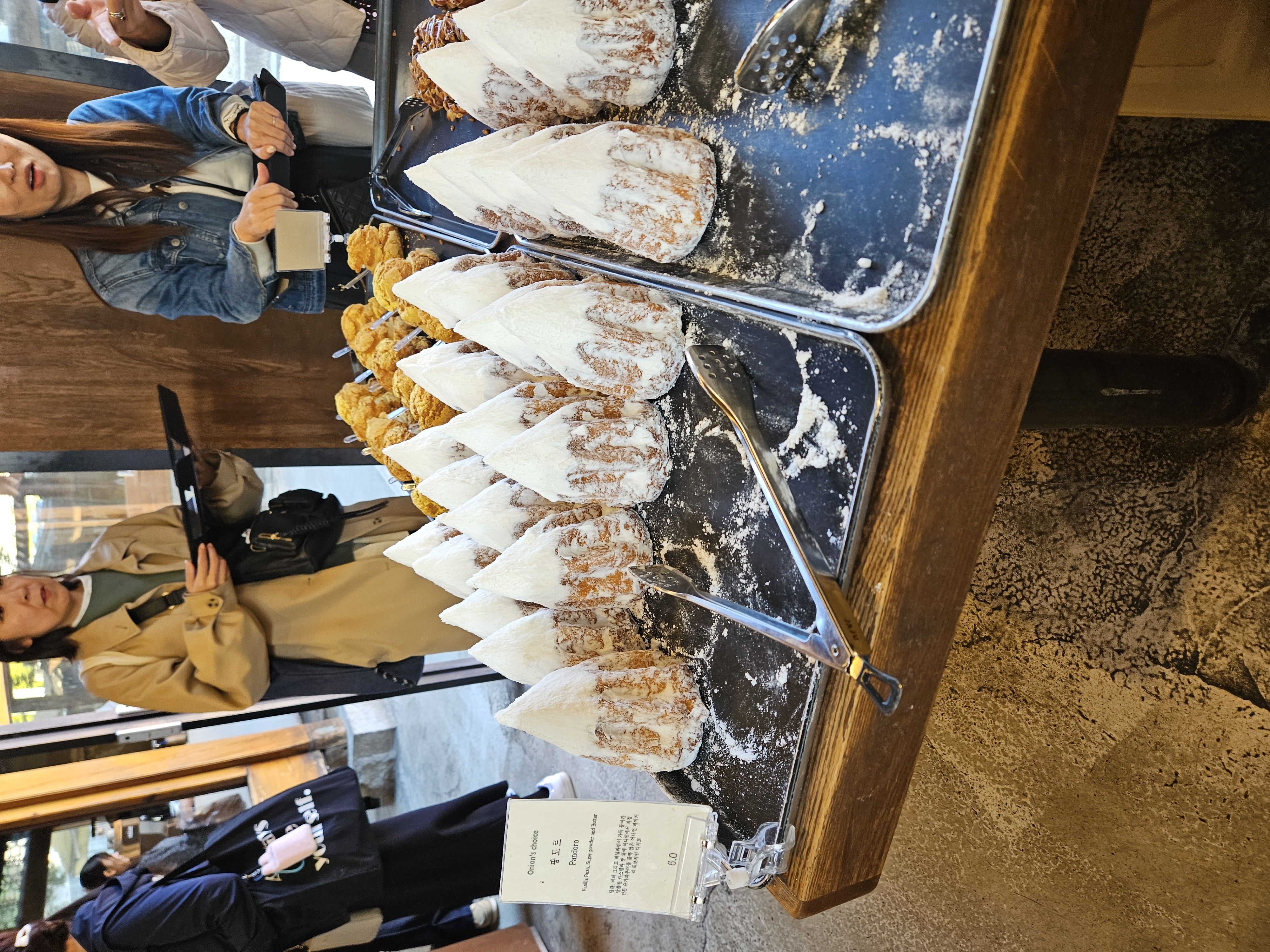 砂糖まみれのパン