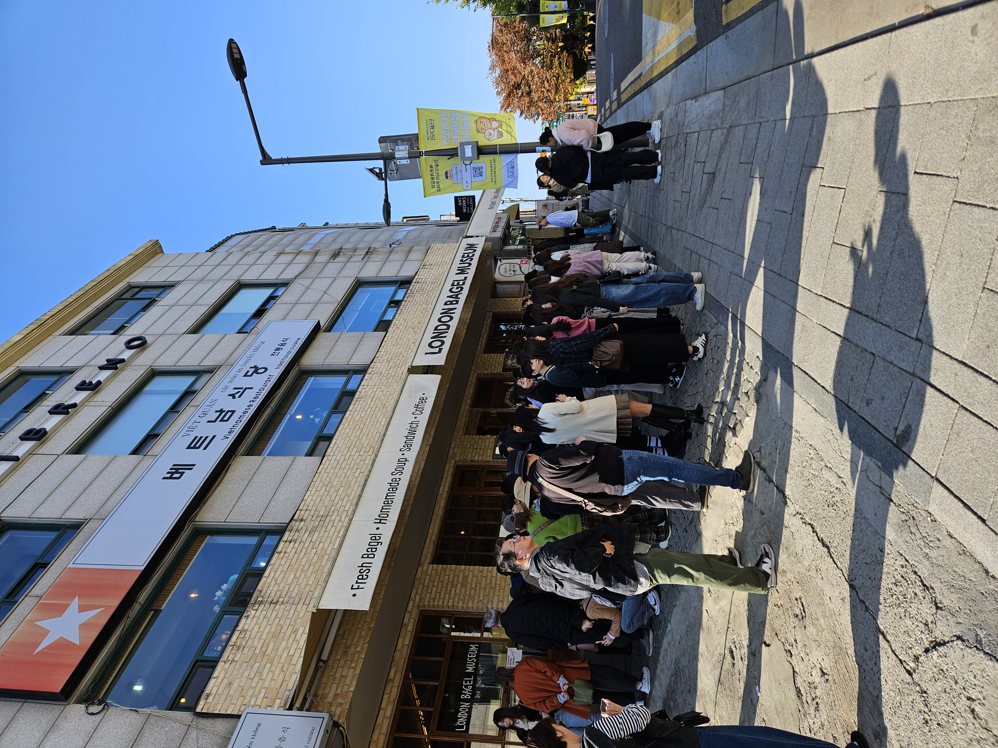 ロンドンベーグルは混んでた