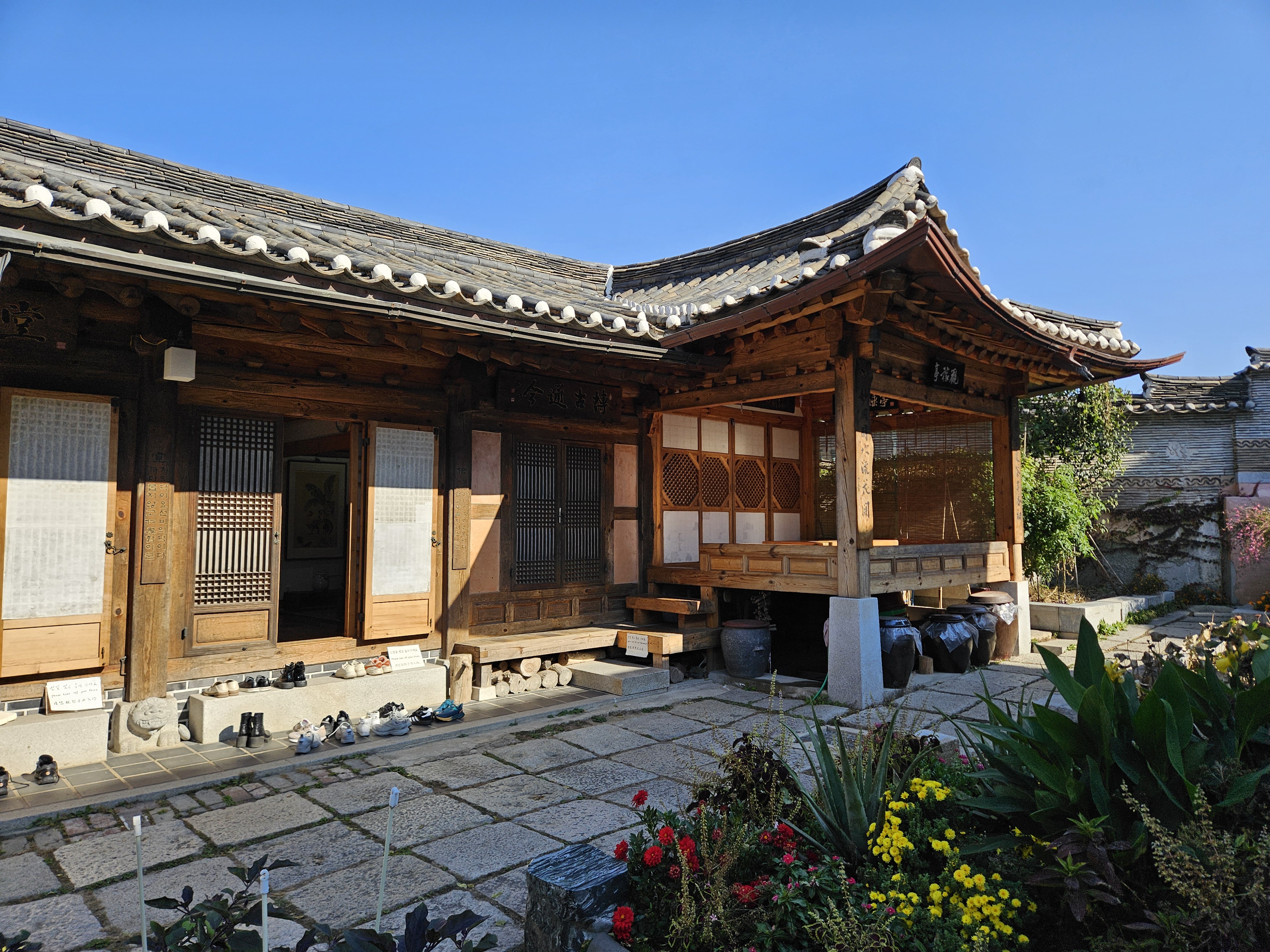 韓国らしい建物