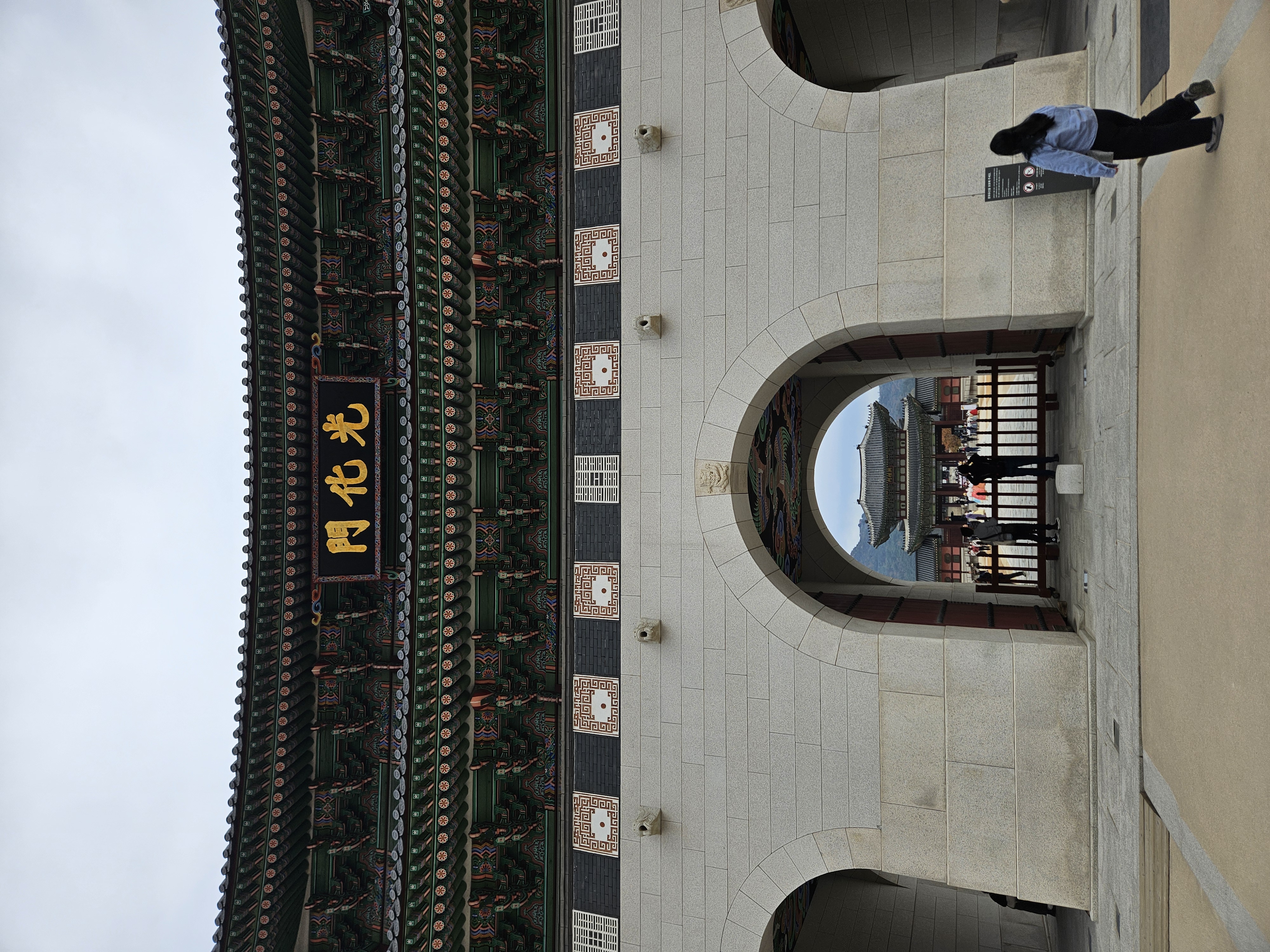 扁額も新しいらしい