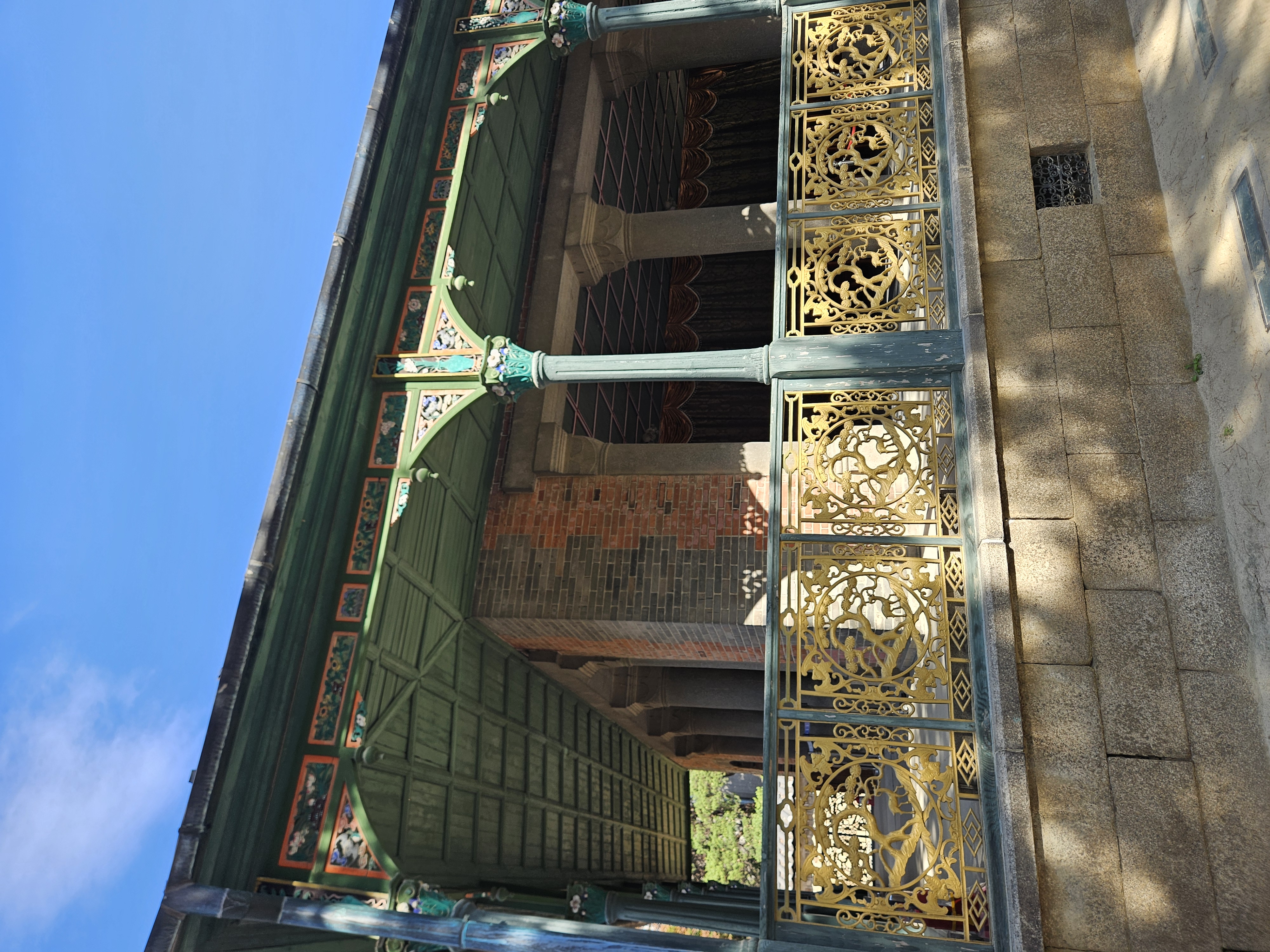 静観軒(정관헌)