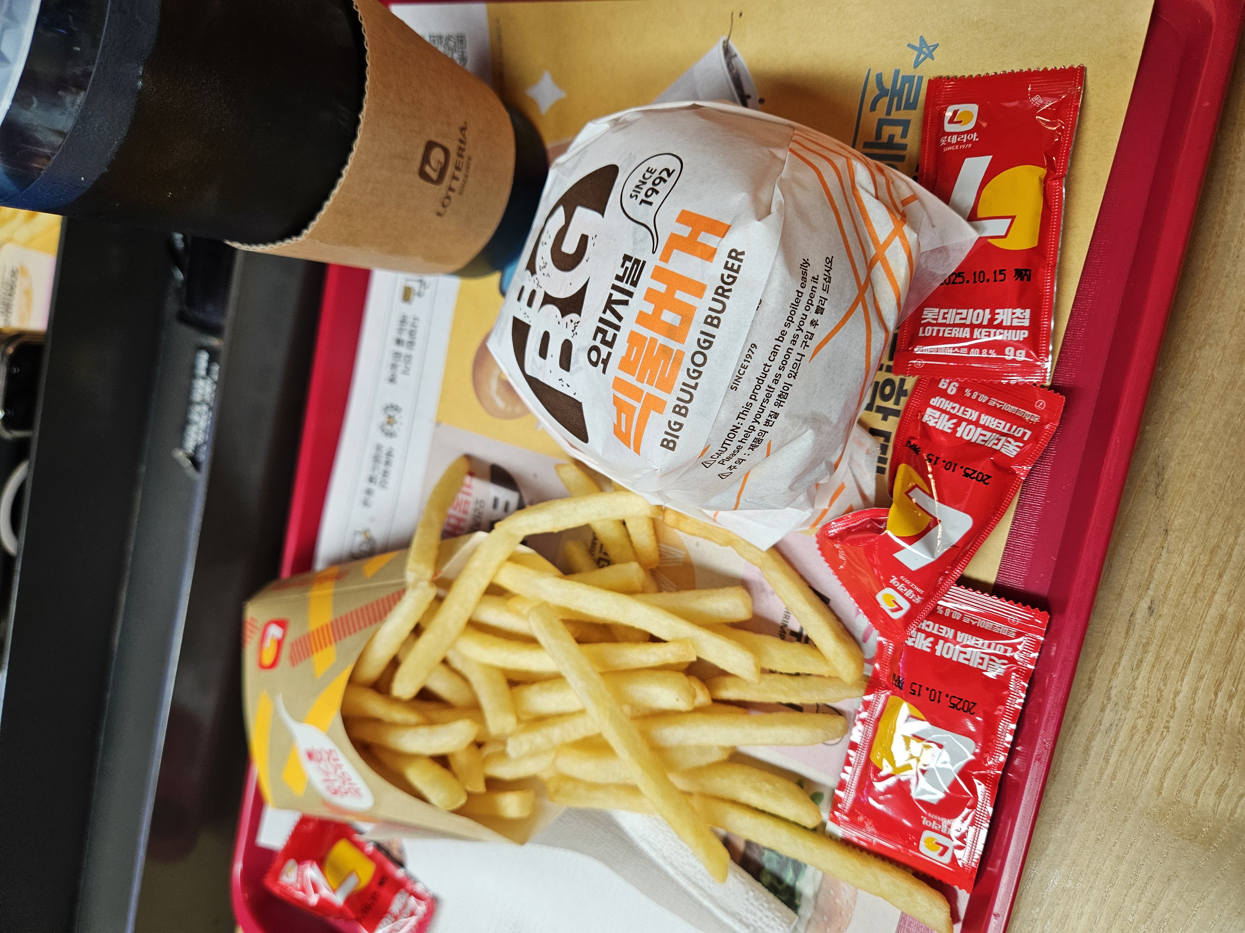 朝ご飯のロッテリア